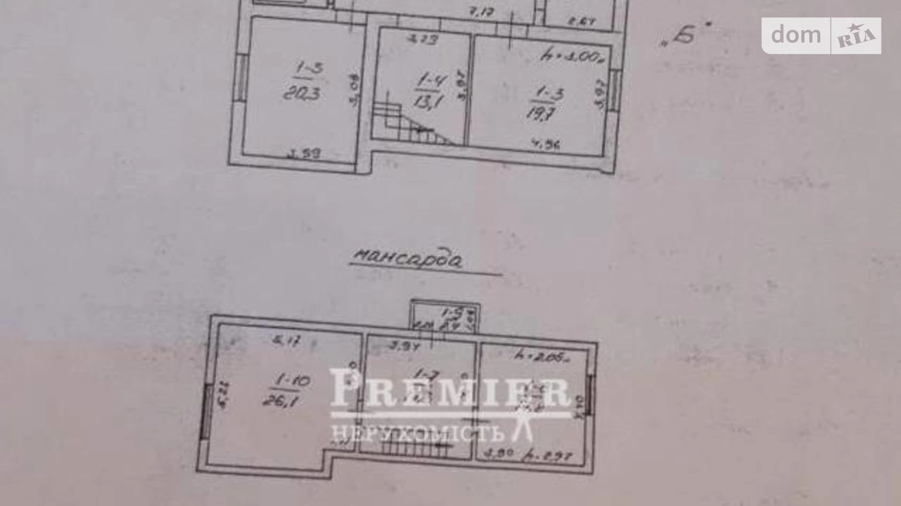 Продається будинок 2 поверховий 165 кв. м з каміном, цена: 200000 $ - фото 3