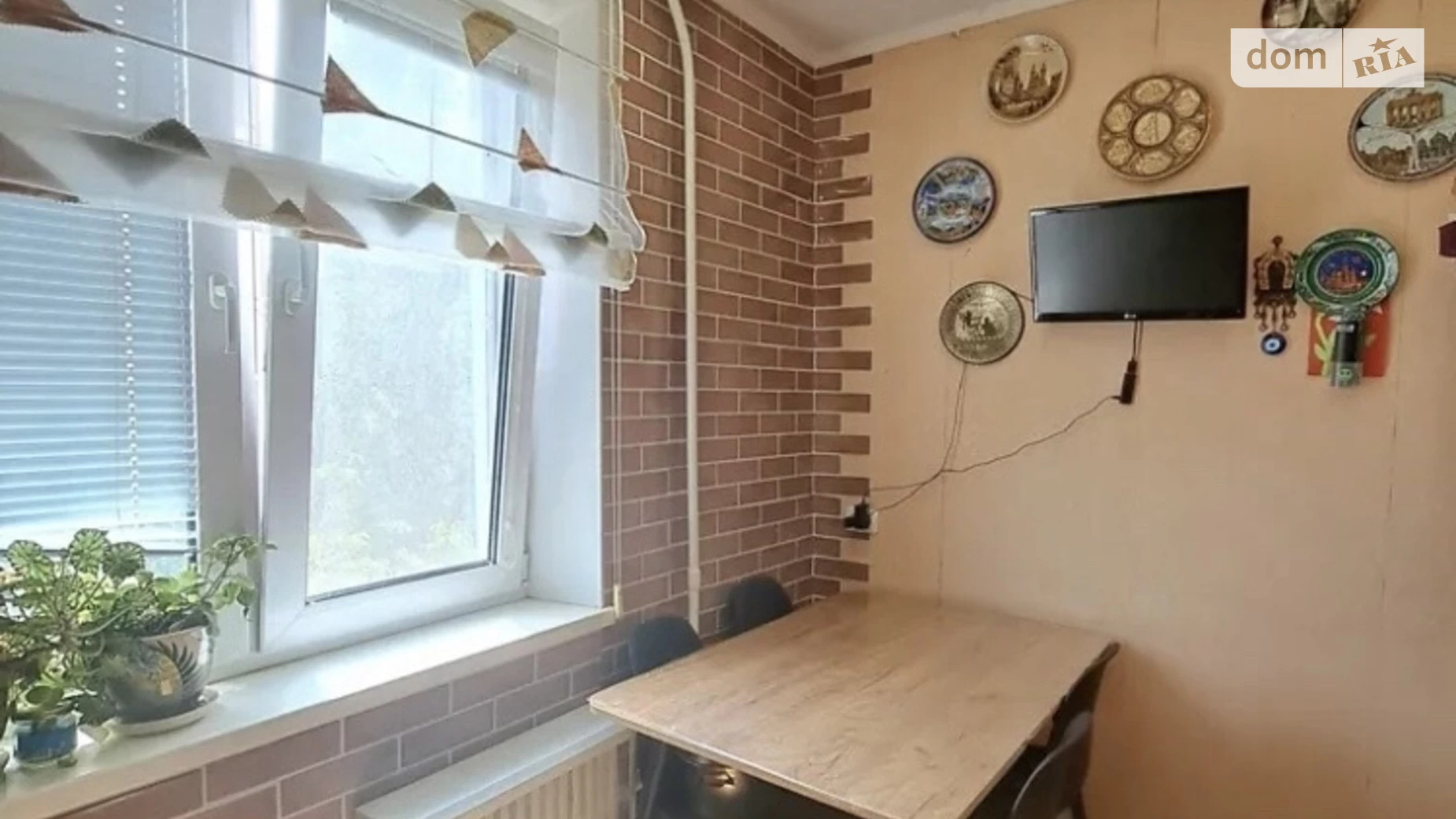 Продается 3-комнатная квартира 68.7 кв. м в Николаеве, цена: 49999 $ - фото 3