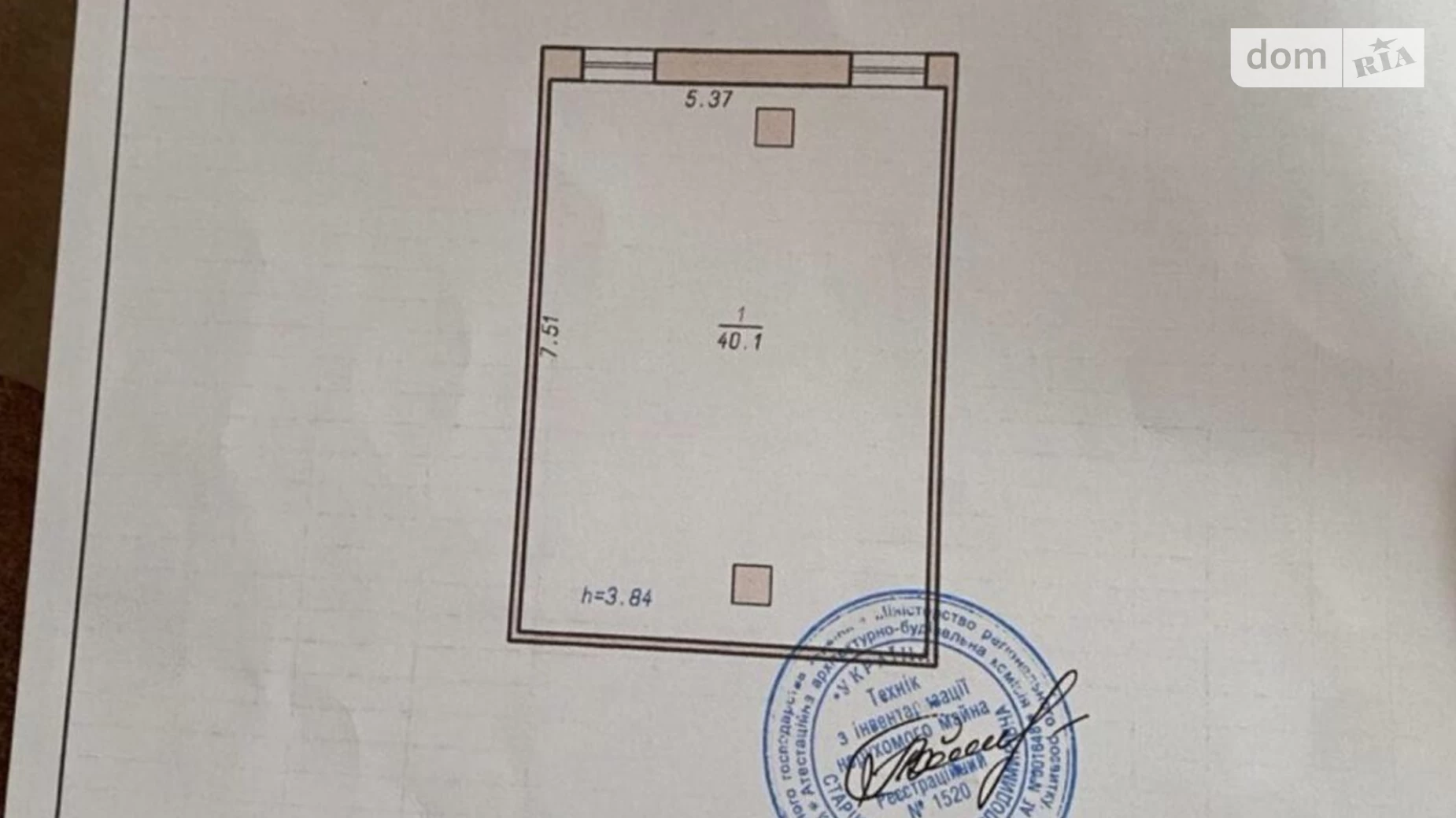 Продається офіс 40 кв. м в бізнес-центрі, цена: 40000 $ - фото 5
