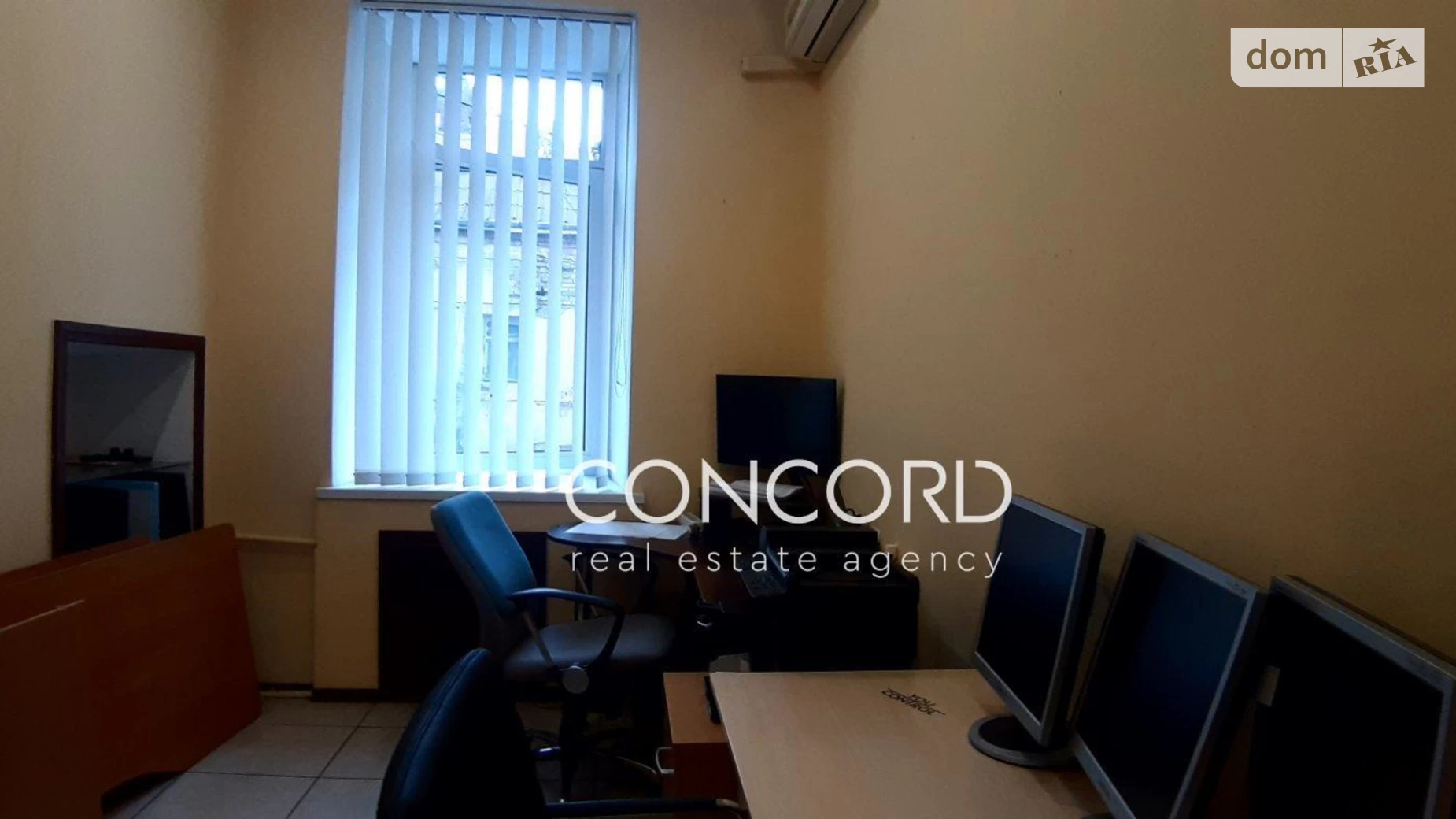 Продается офис 45.5 кв. м в бизнес-центре, цена: 150000 $ - фото 2