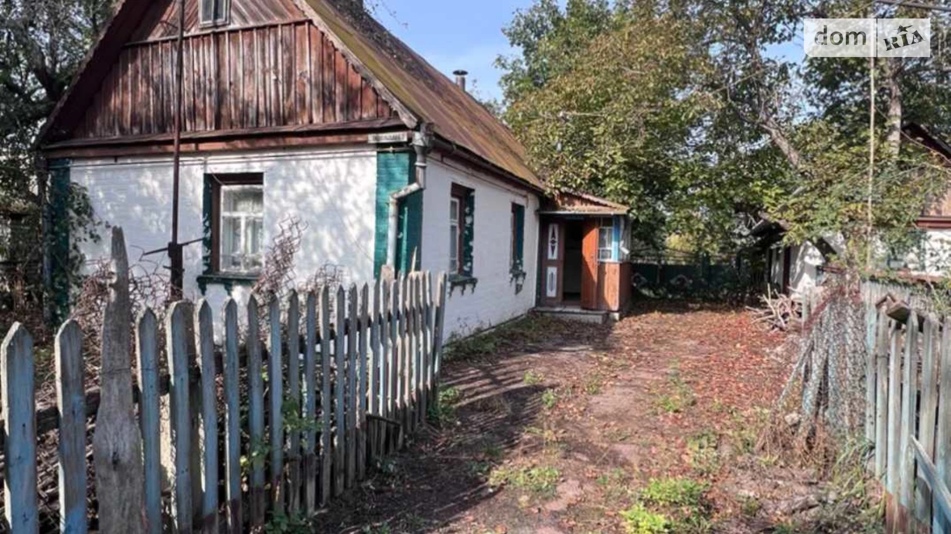 Продається одноповерховий будинок 80 кв. м з верандою, цена: 26500 $ - фото 2