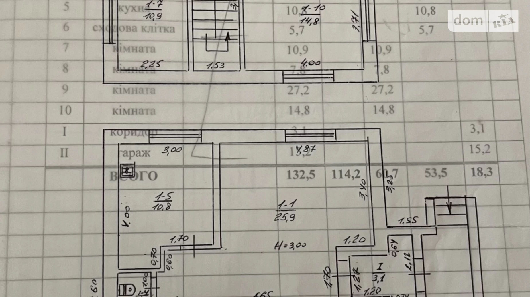Продається будинок 2 поверховий 132.5 кв. м з садом, цена: 72000 $ - фото 4