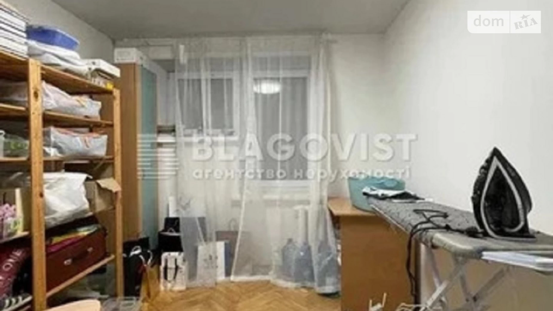 Продається 4-кімнатна квартира 86 кв. м у Києві, вул. Хорива - фото 4