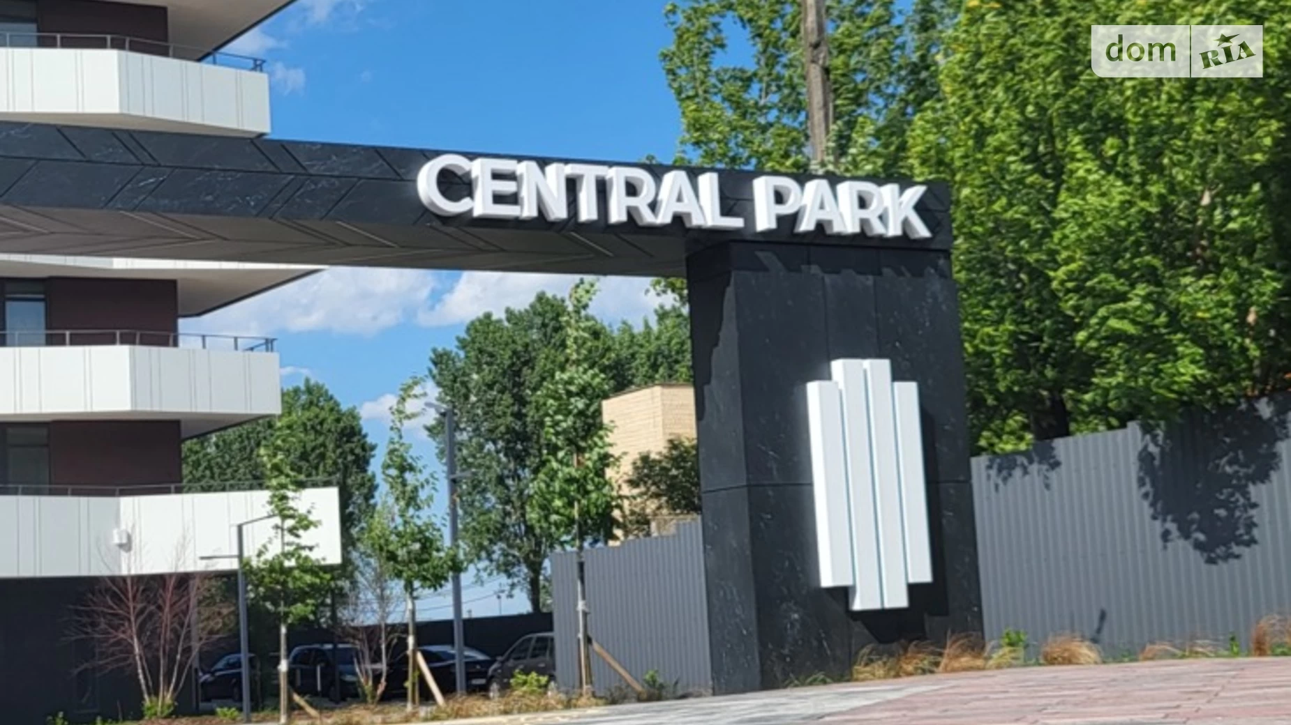 Продається 3-кімнатна квартира 108 кв. м у Вінниці - фото 2