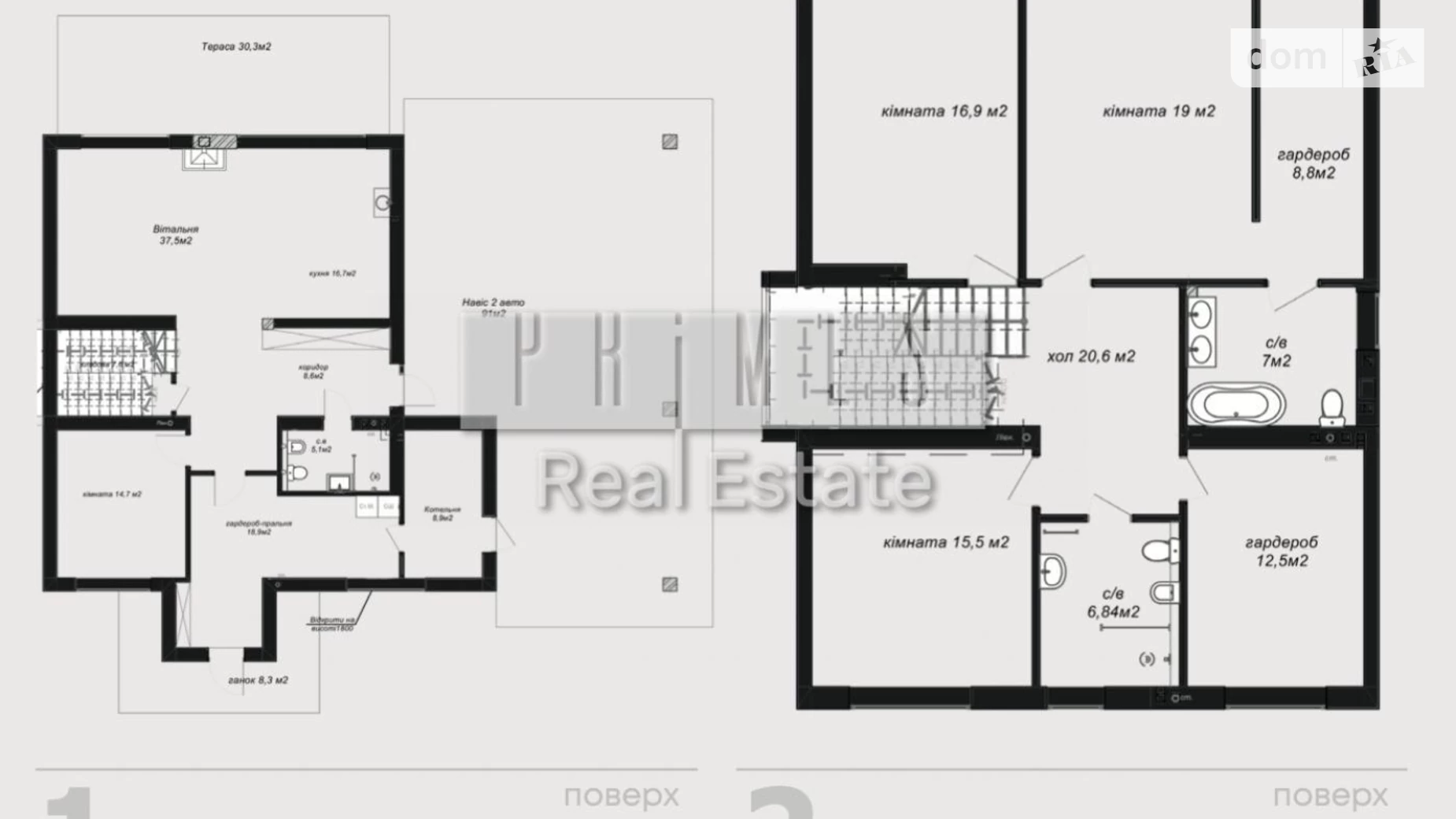 Продается дом на 2 этажа 397 кв. м с баней/сауной, цена: 675000 $ - фото 2