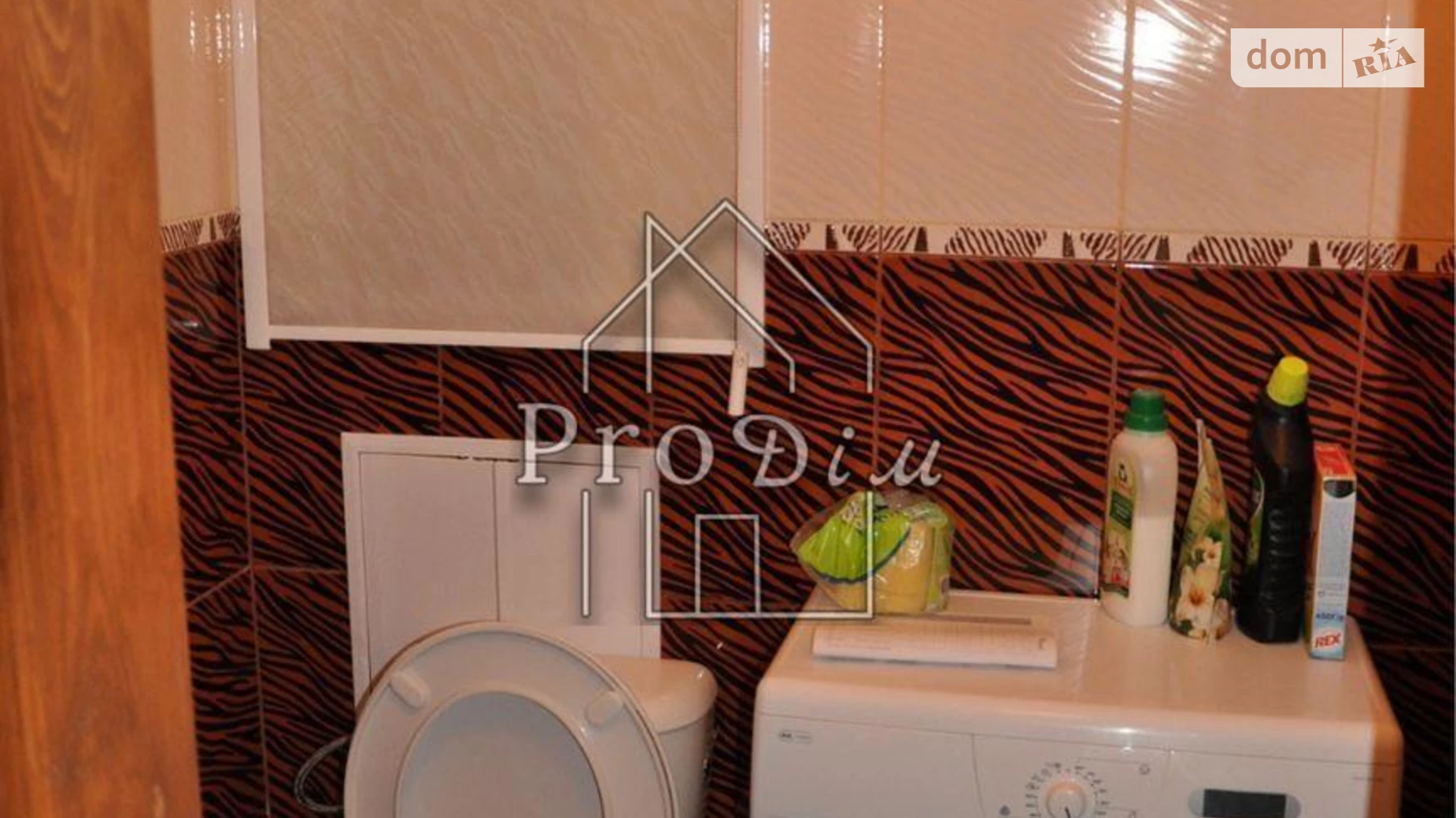 Продается 2-комнатная квартира 68.7 кв. м в Киеве, цена: 87000 $ - фото 3