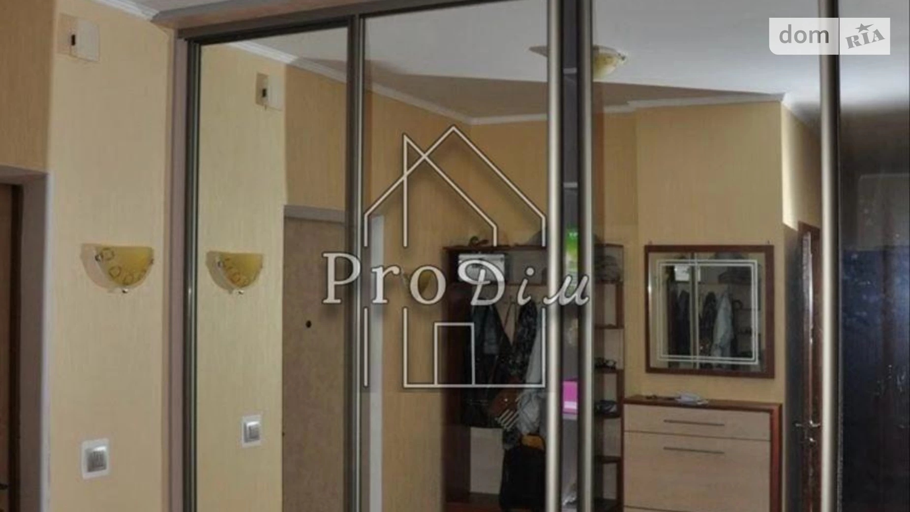 Продается 2-комнатная квартира 68.7 кв. м в Киеве, цена: 87000 $ - фото 4