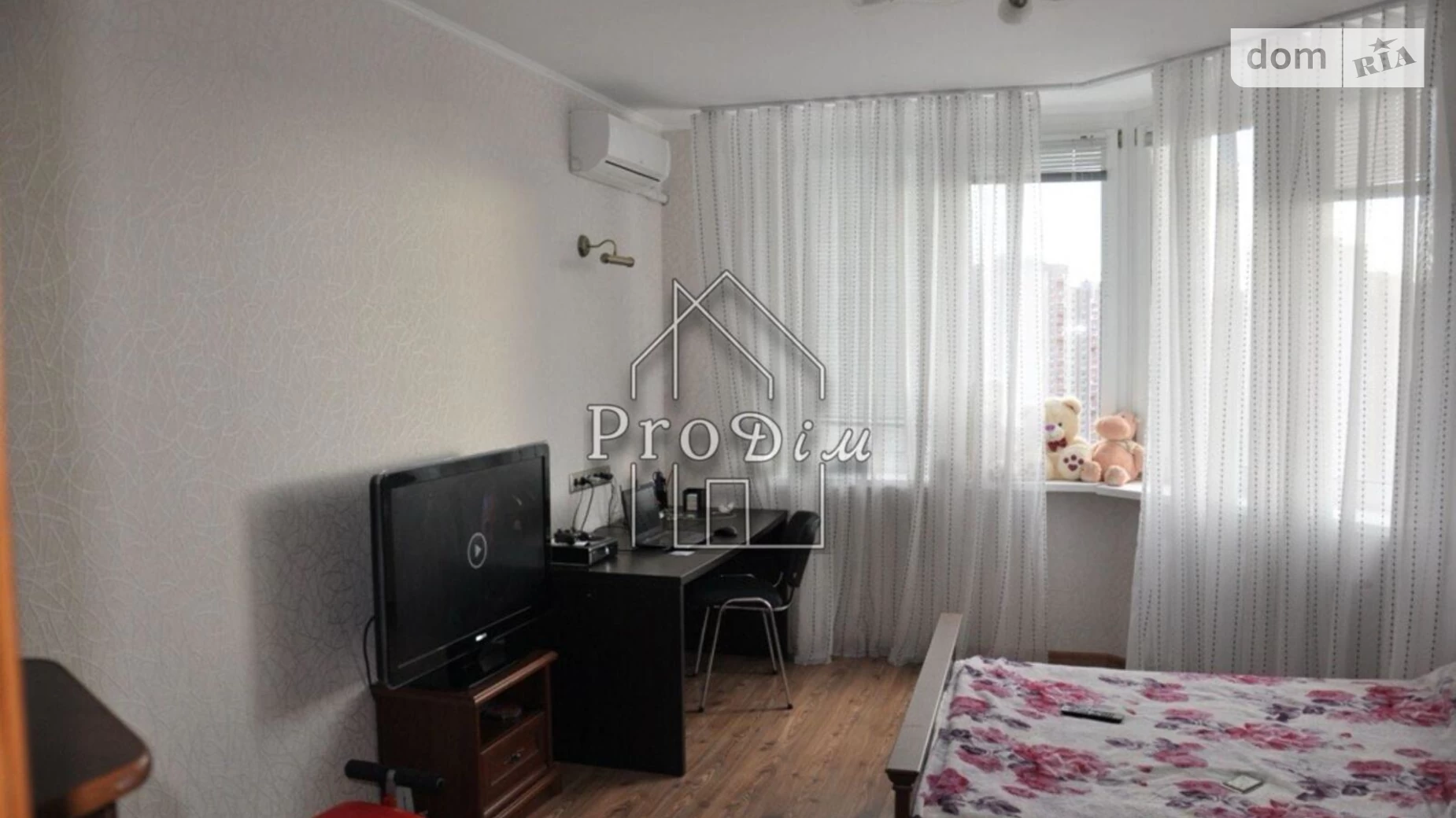 Продается 2-комнатная квартира 68.7 кв. м в Киеве, цена: 87000 $ - фото 5