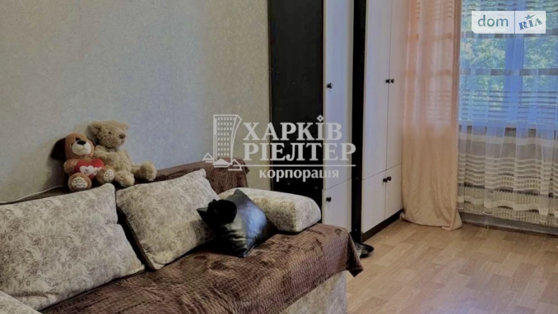 Продається 2-кімнатна квартира 44.7 кв. м у Харкові, просп. Тракторобудівників, 87Б - фото 4