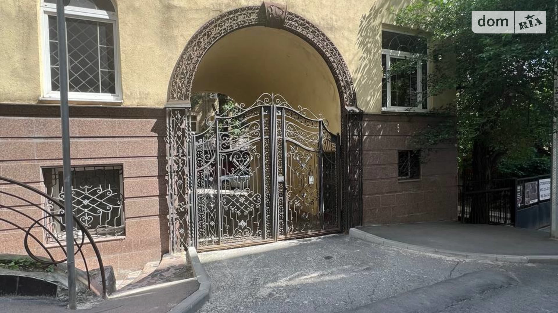 Продается офис 528 кв. м в бизнес-центре, цена: 290000 € - фото 4