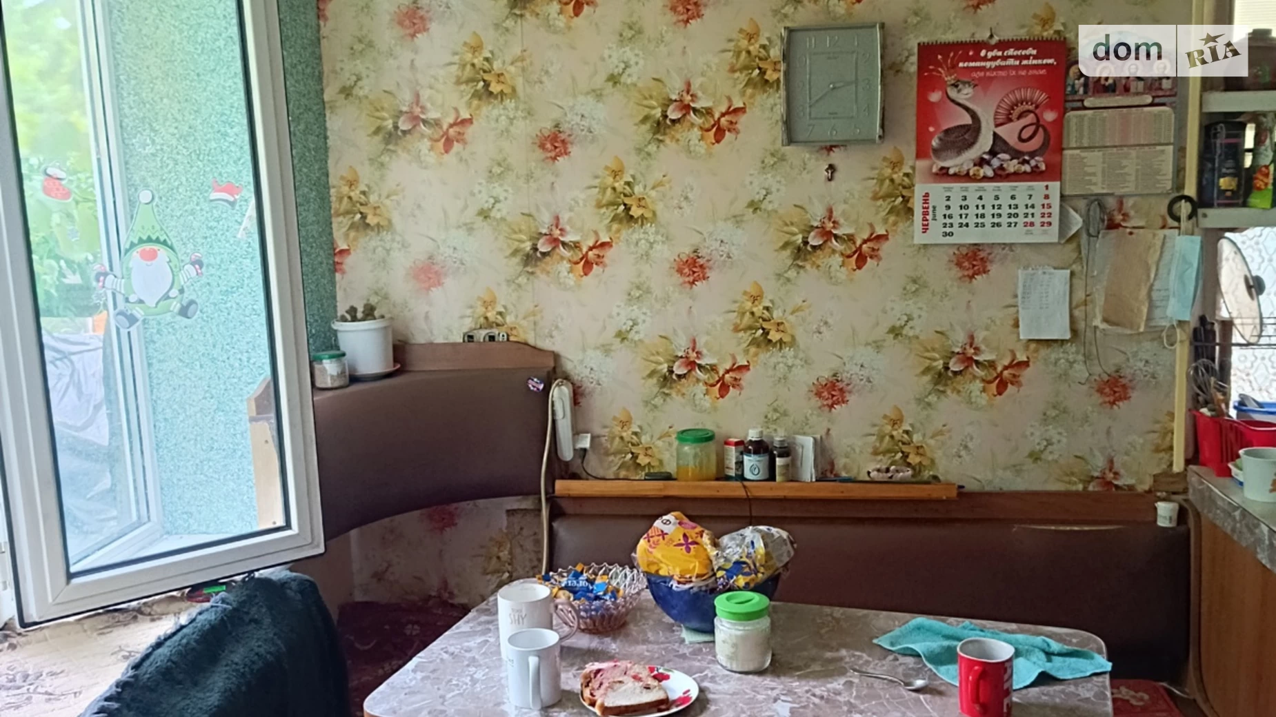 Сдается в аренду комната 56 кв. м в Полтаве, цена: 3000 грн - фото 5