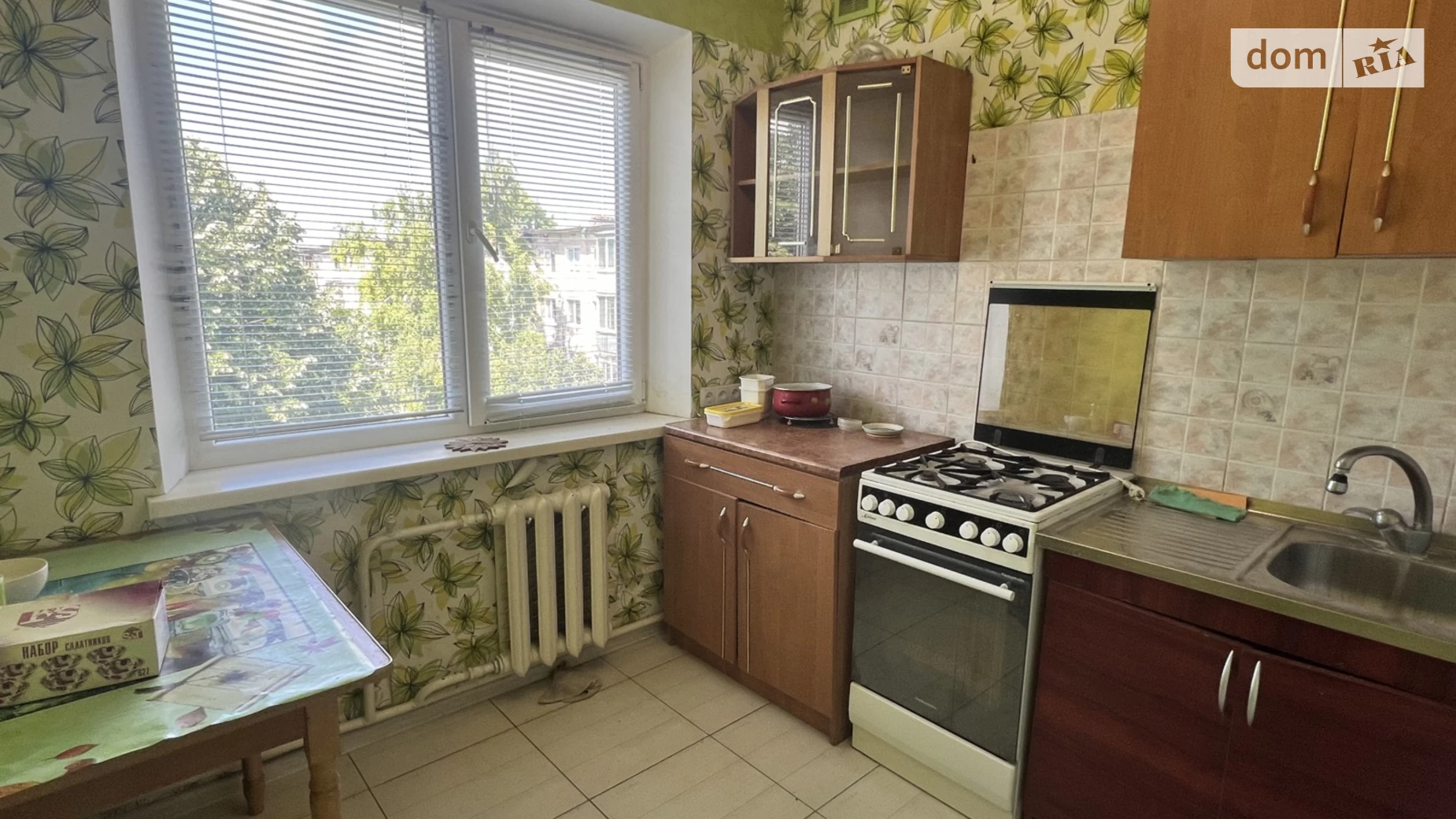 2-кімнатна квартира 46.8 кв. м у Тернополі, цена: 40000 $ - фото 5