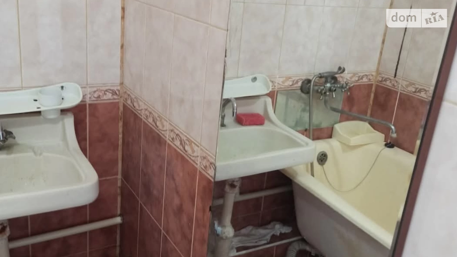 Продається 2-кімнатна квартира 47 кв. м у Хмельницькому, вул. Івана Пулюя(Хотовицького), 5 - фото 4