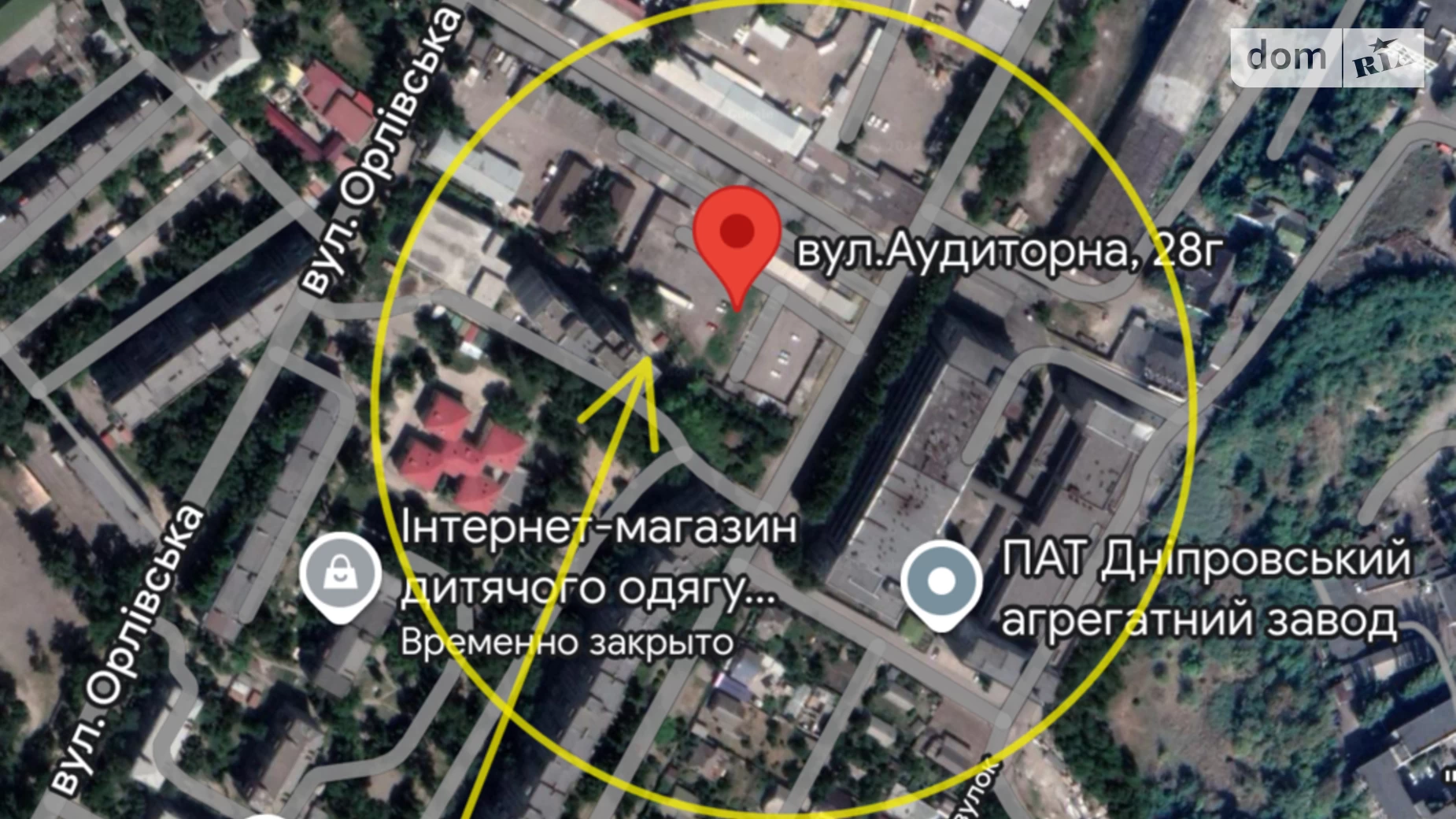 Продается 1-комнатная квартира 30 кв. м в Днепре, ул. Аудиторная(Выборгская), 28В - фото 5