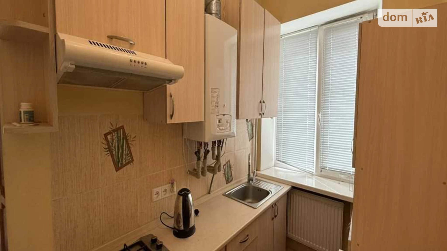 Продається 2-кімнатна квартира 46.5 кв. м у Полтаві, цена: 38000 $ - фото 5