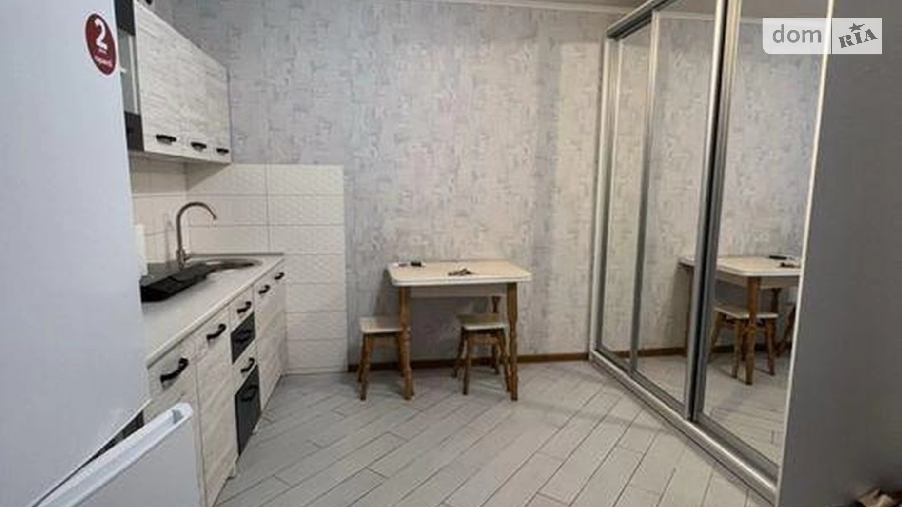 Продається 2-кімнатна квартира 55 кв. м у Києві, пров. Балтійський, 5 - фото 2