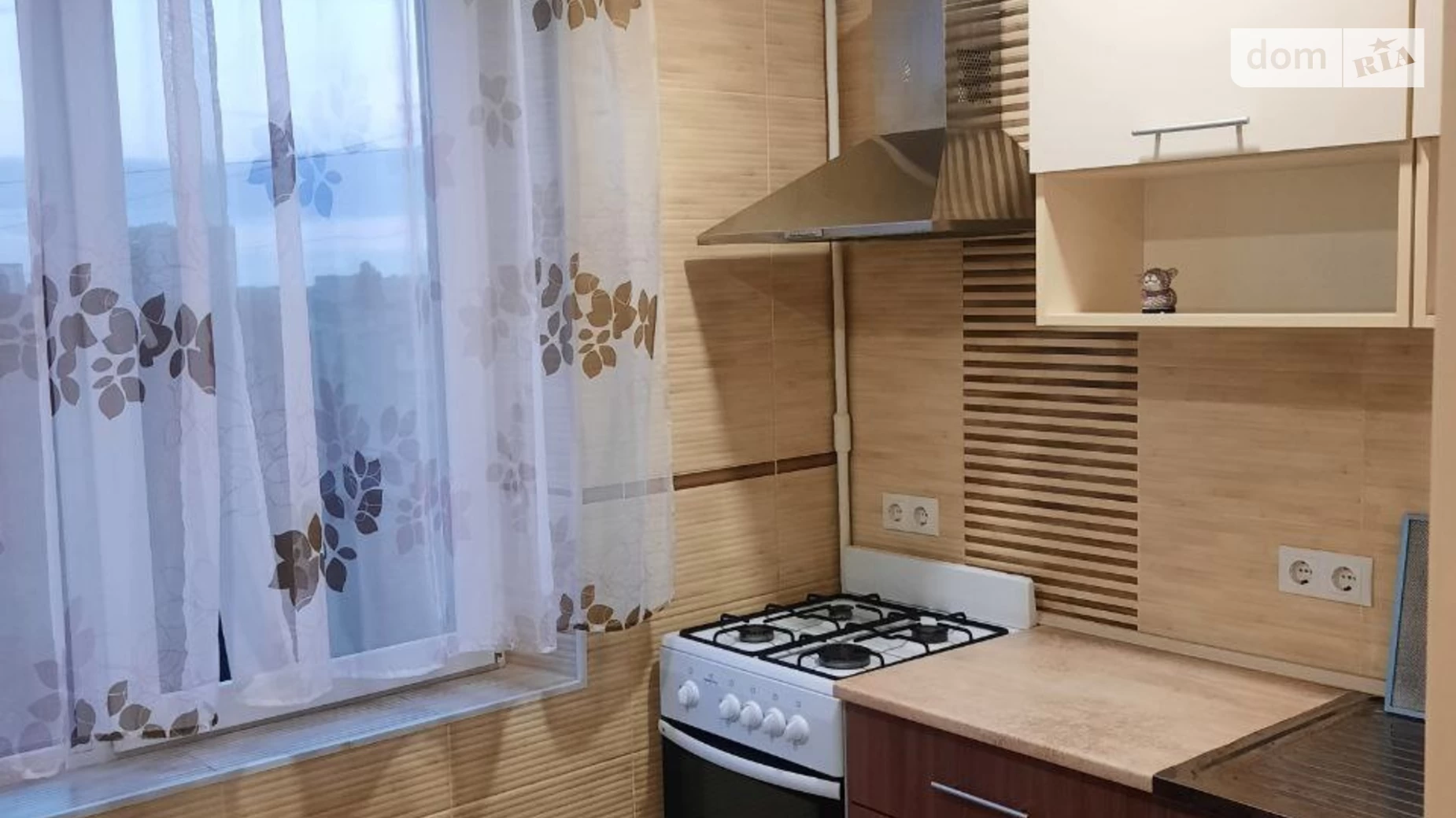 Продается 1-комнатная квартира 26 кв. м в Харькове, ул. Познанская, 8Б - фото 2
