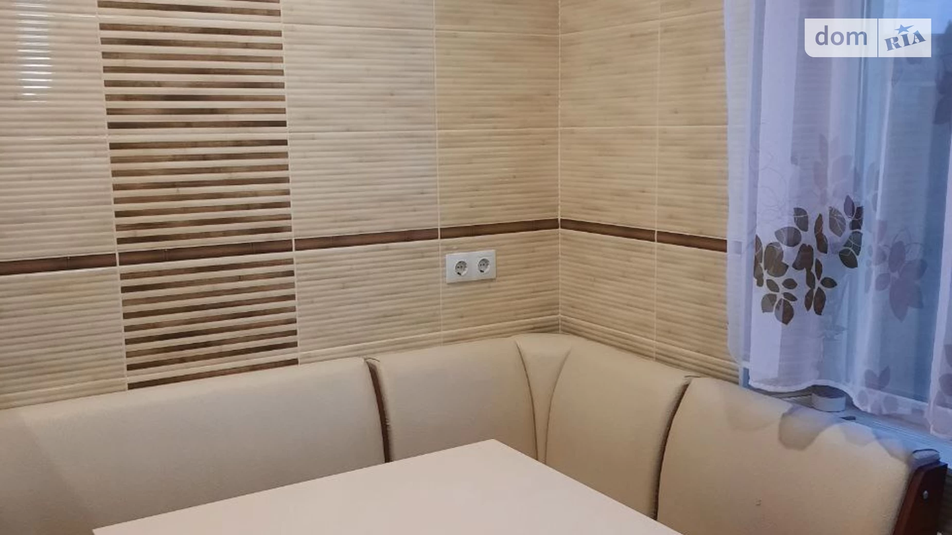 Продается 1-комнатная квартира 26 кв. м в Харькове, ул. Познанская, 8Б - фото 3