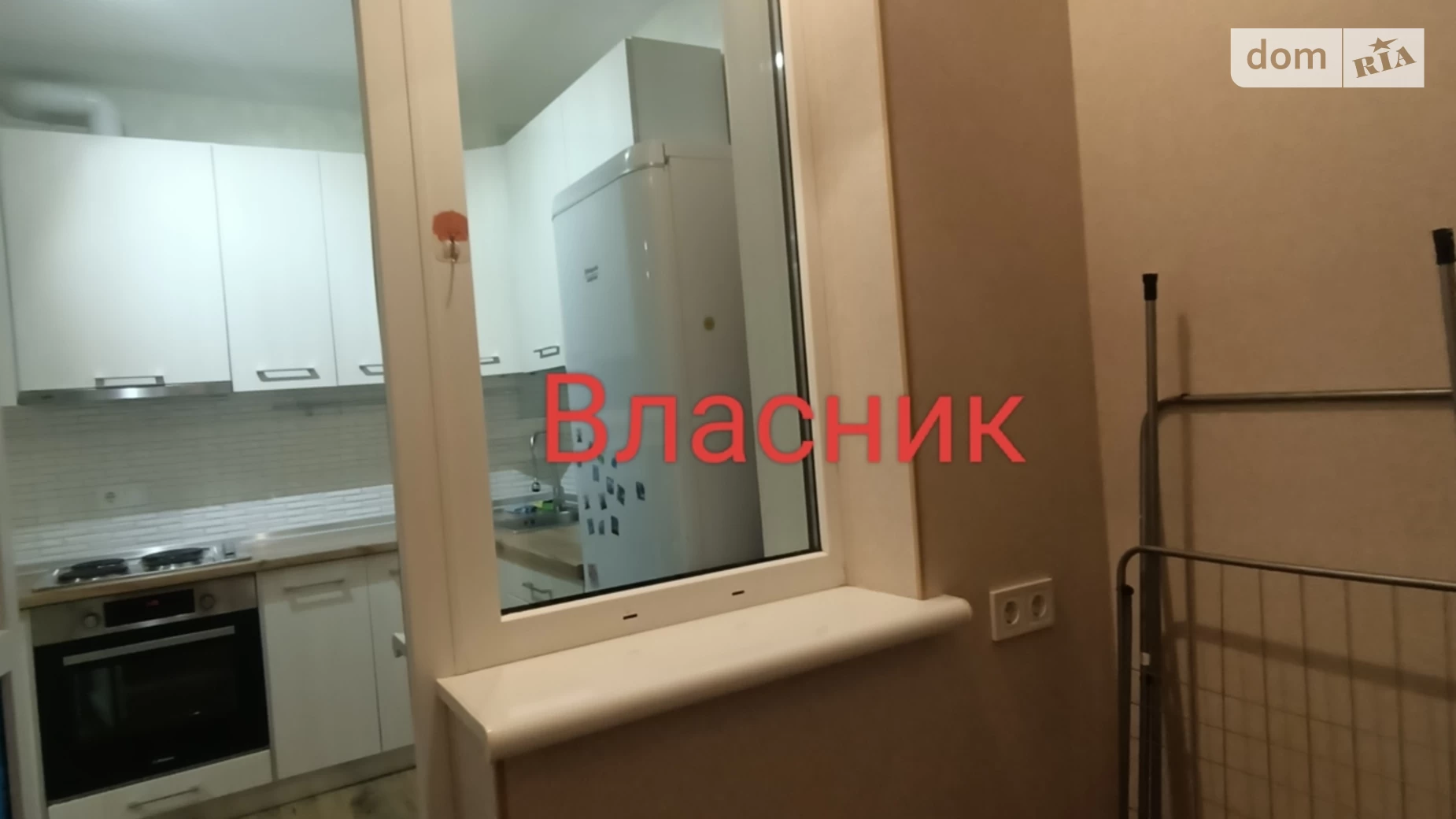 Продается 1-комнатная квартира 36.6 кв. м в Киеве, цена: 75000 $ - фото 4