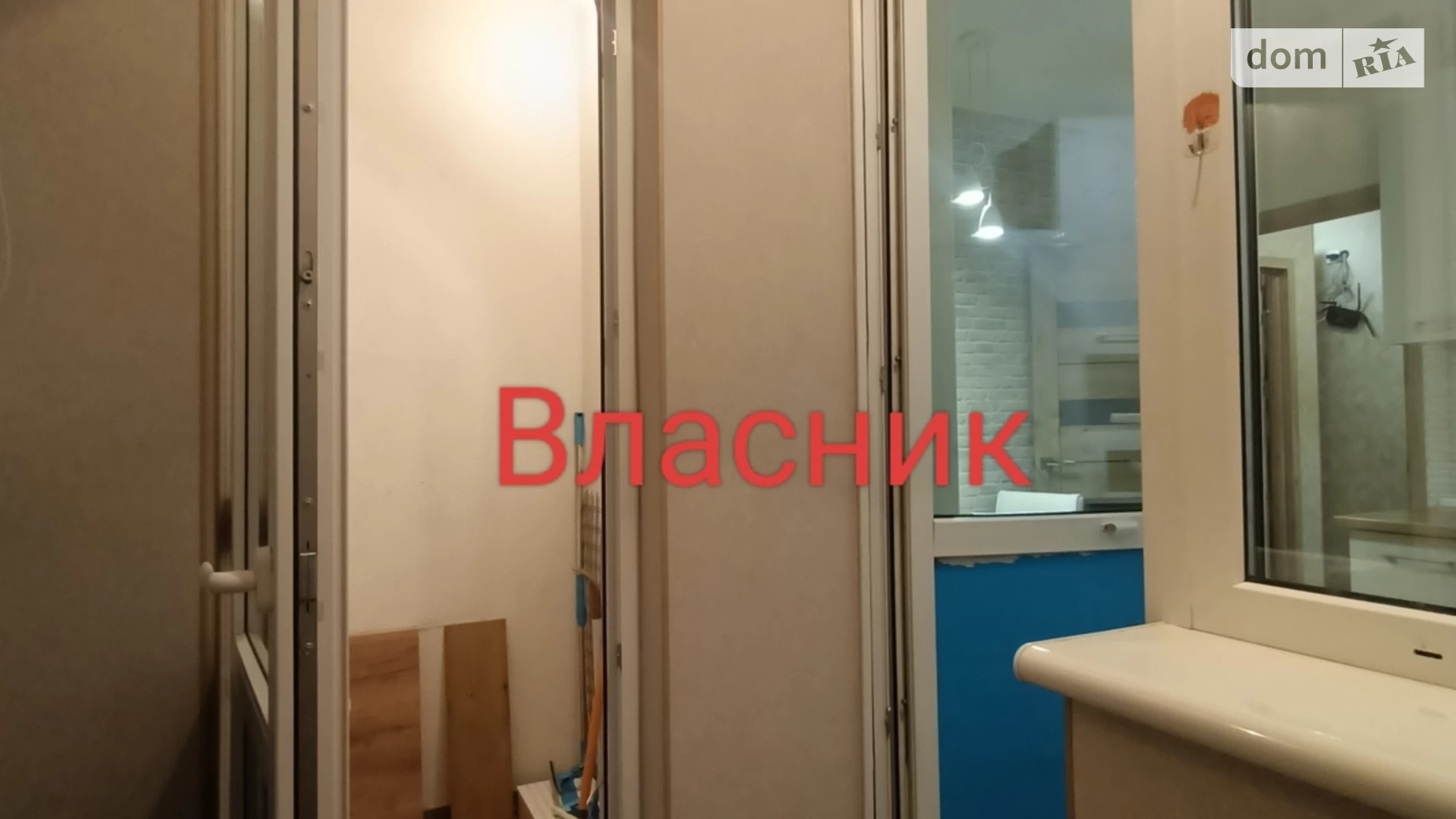 Продается 1-комнатная квартира 36.6 кв. м в Киеве, цена: 75000 $ - фото 3