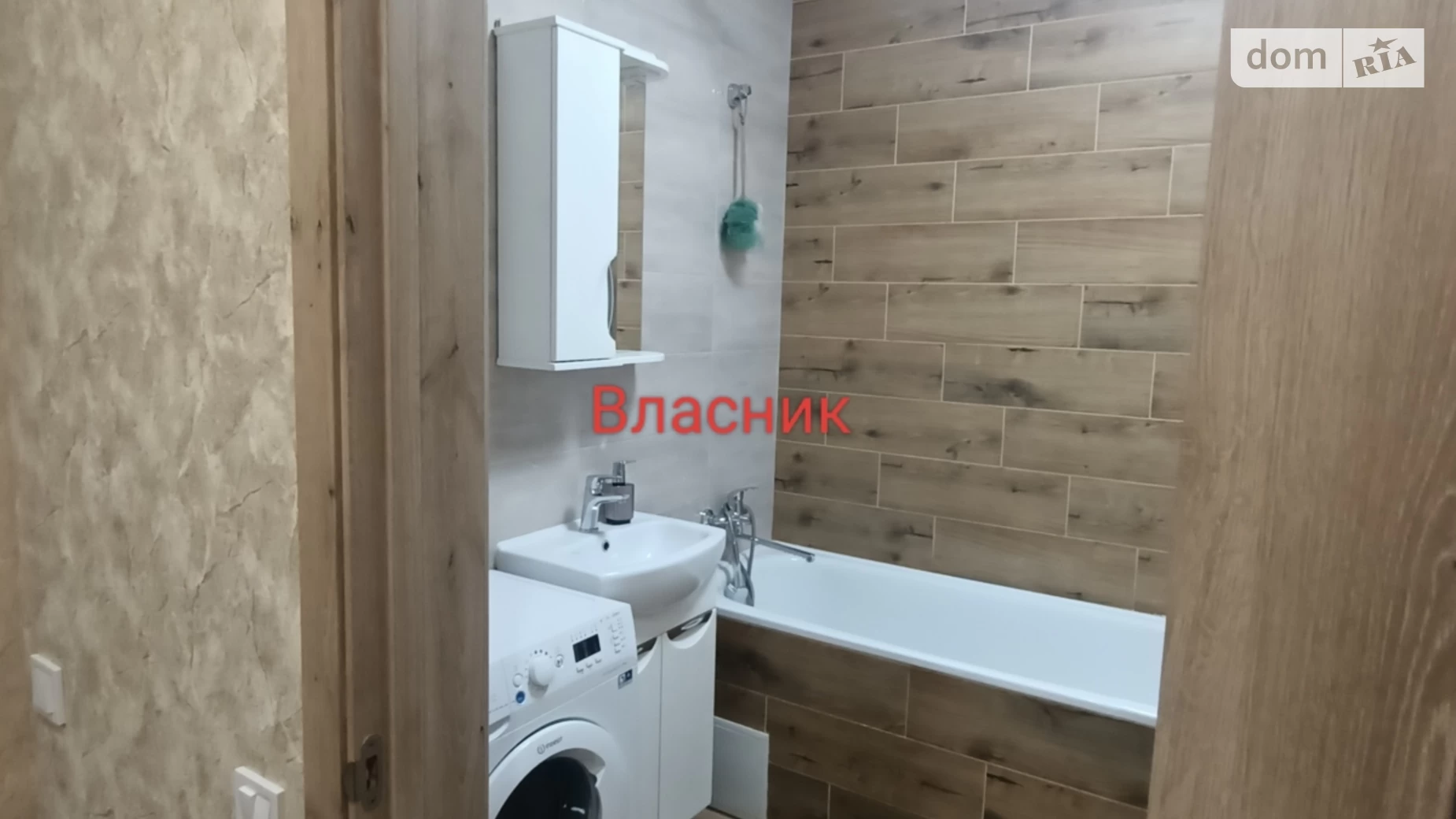 Продается 1-комнатная квартира 36.6 кв. м в Киеве, цена: 75000 $ - фото 5