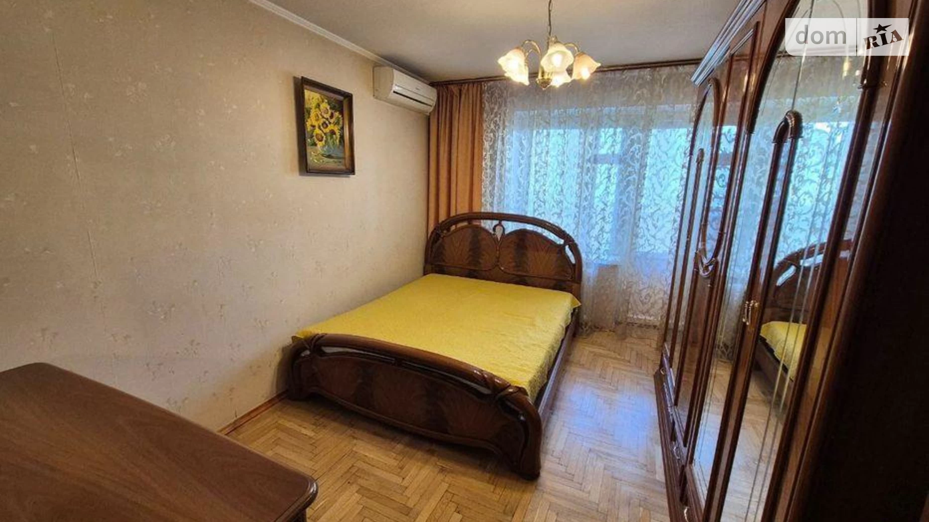 Продается 3-комнатная квартира 70.9 кв. м в Киеве, ул. Стадионная, 6 - фото 2