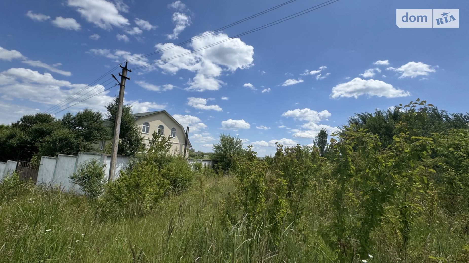 Малиничі, цена: 11500 $ - фото 5