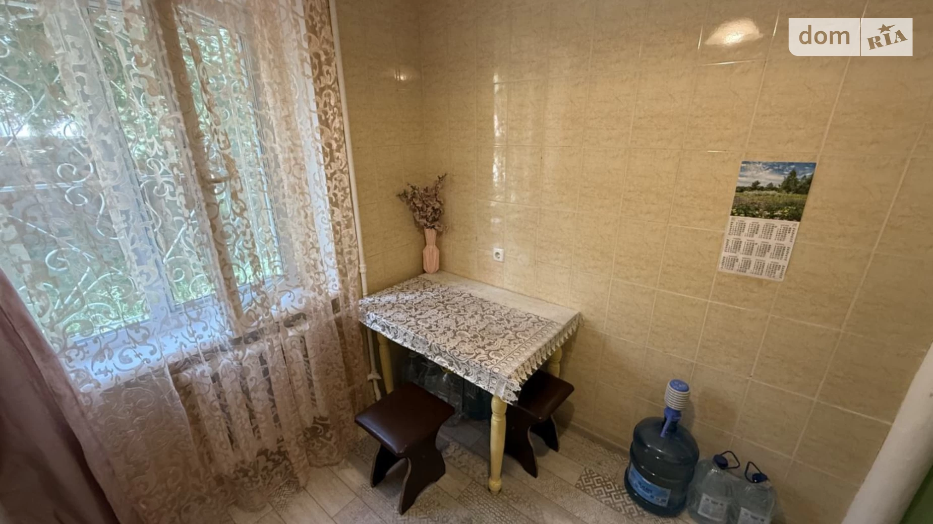 Продається 1-кімнатна квартира 30.8 кв. м у, цена: 32000 $ - фото 3