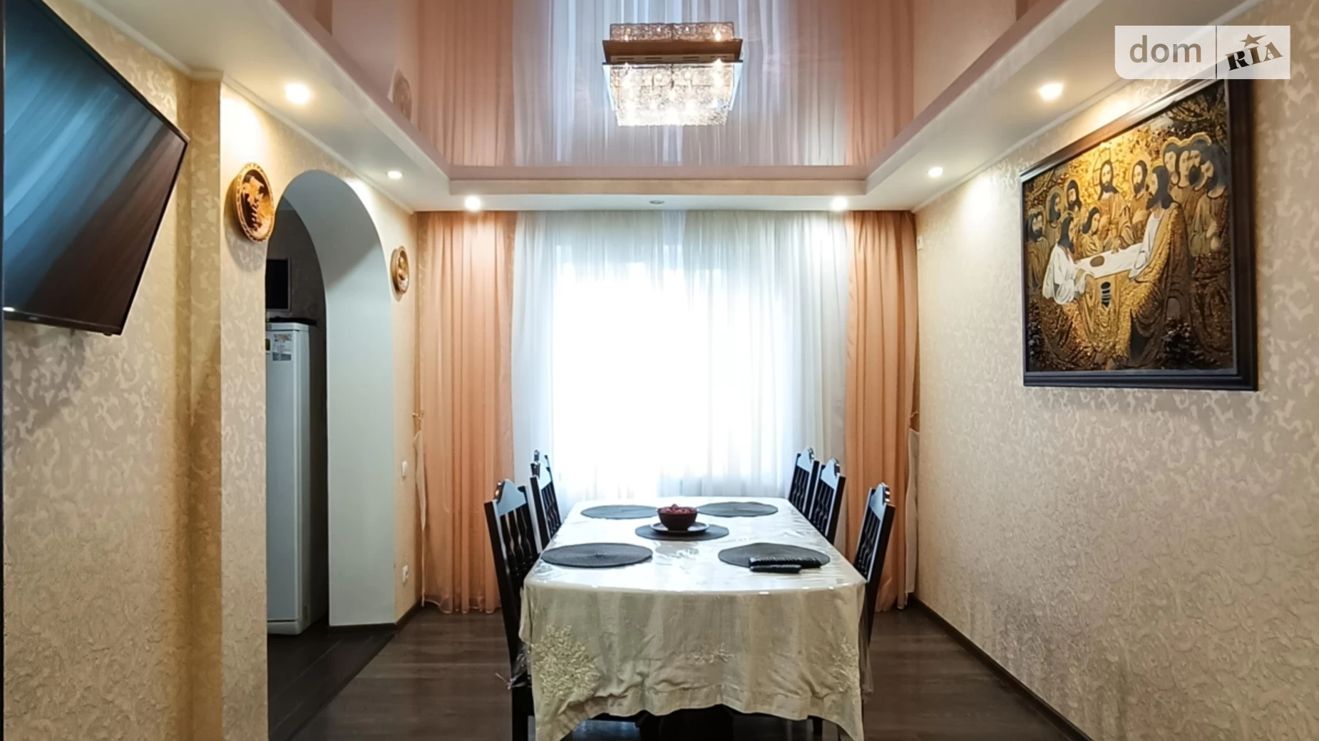 Продается 4-комнатная квартира 96.2 кв. м в Днепре, мас. Покровский, 4А - фото 2