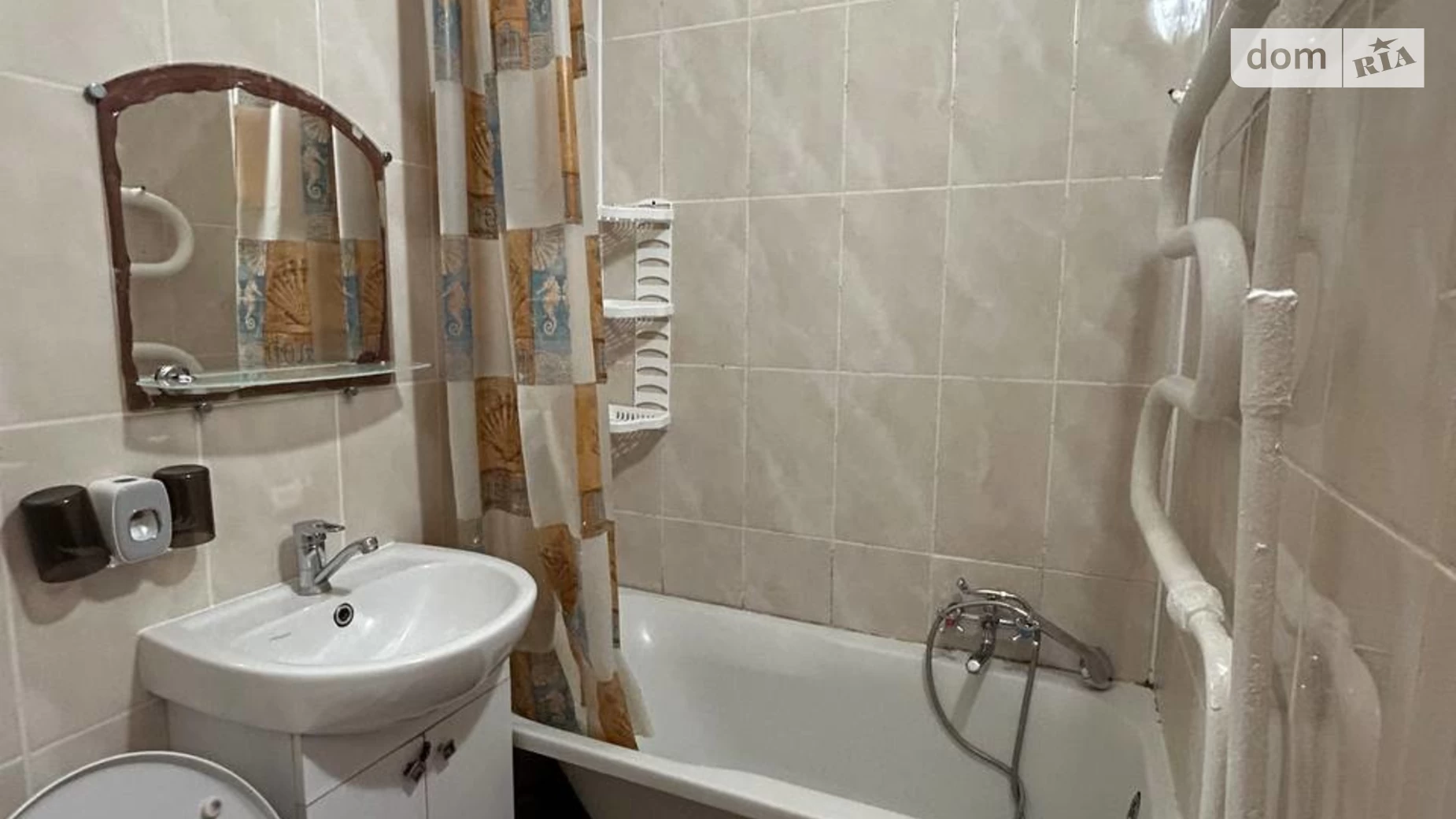Продається 1-кімнатна квартира 31 кв. м у Хмельницькому, вул. Зарічанська, 36/3 - фото 3