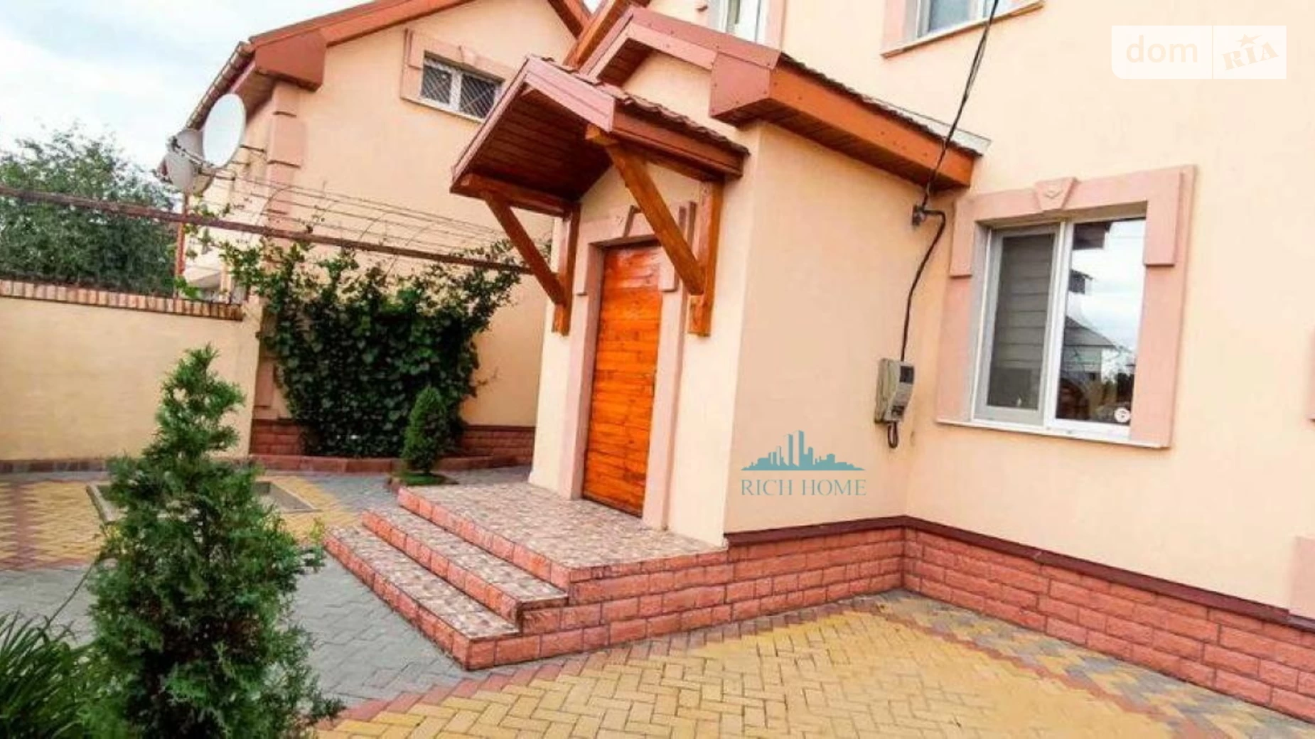 Продається будинок 2 поверховий 220 кв. м з садом, цена: 170000 $ - фото 3