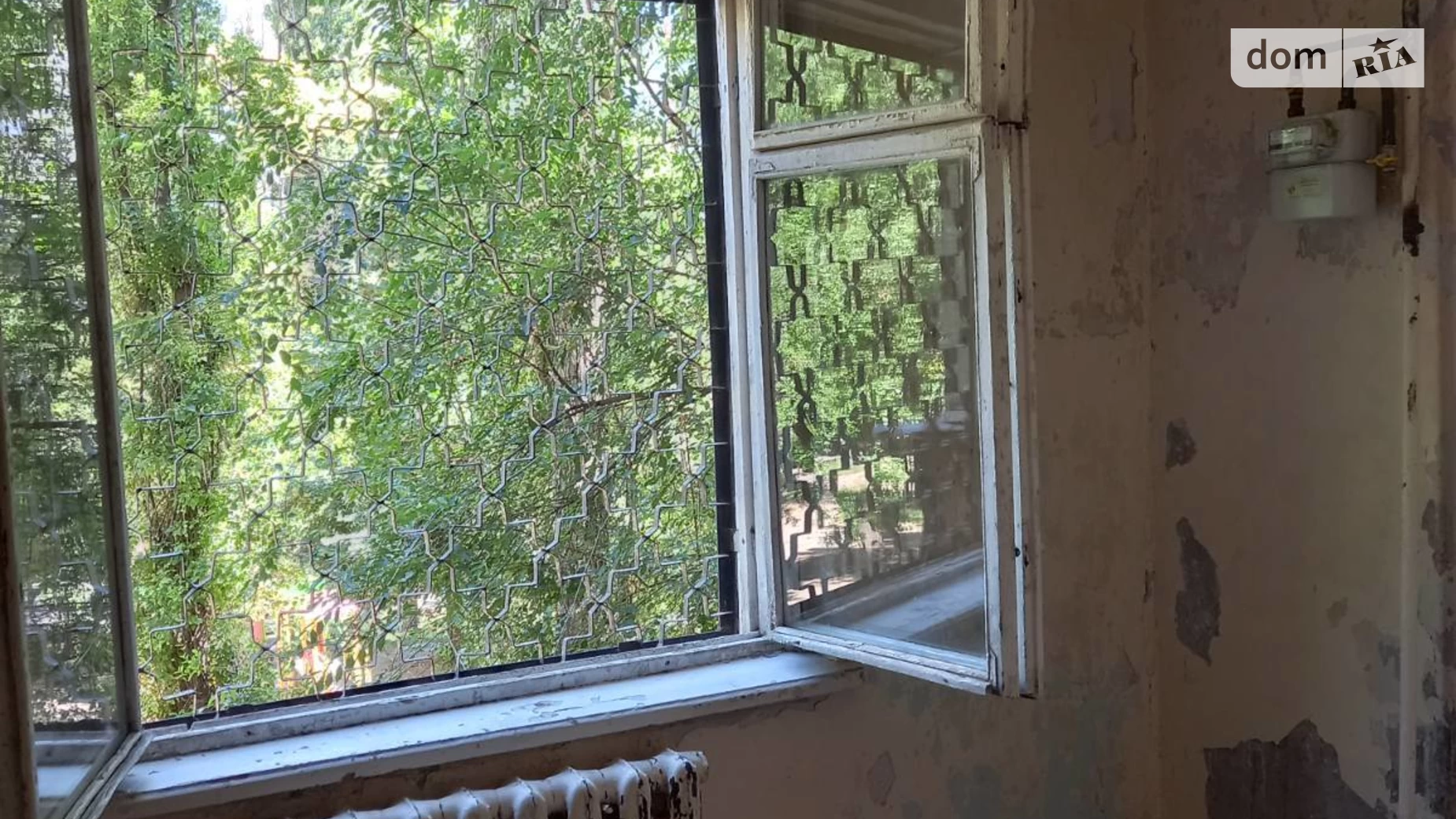 Продается 1-комнатная квартира 35 кв. м в Одессе, ул. Балковская - фото 4