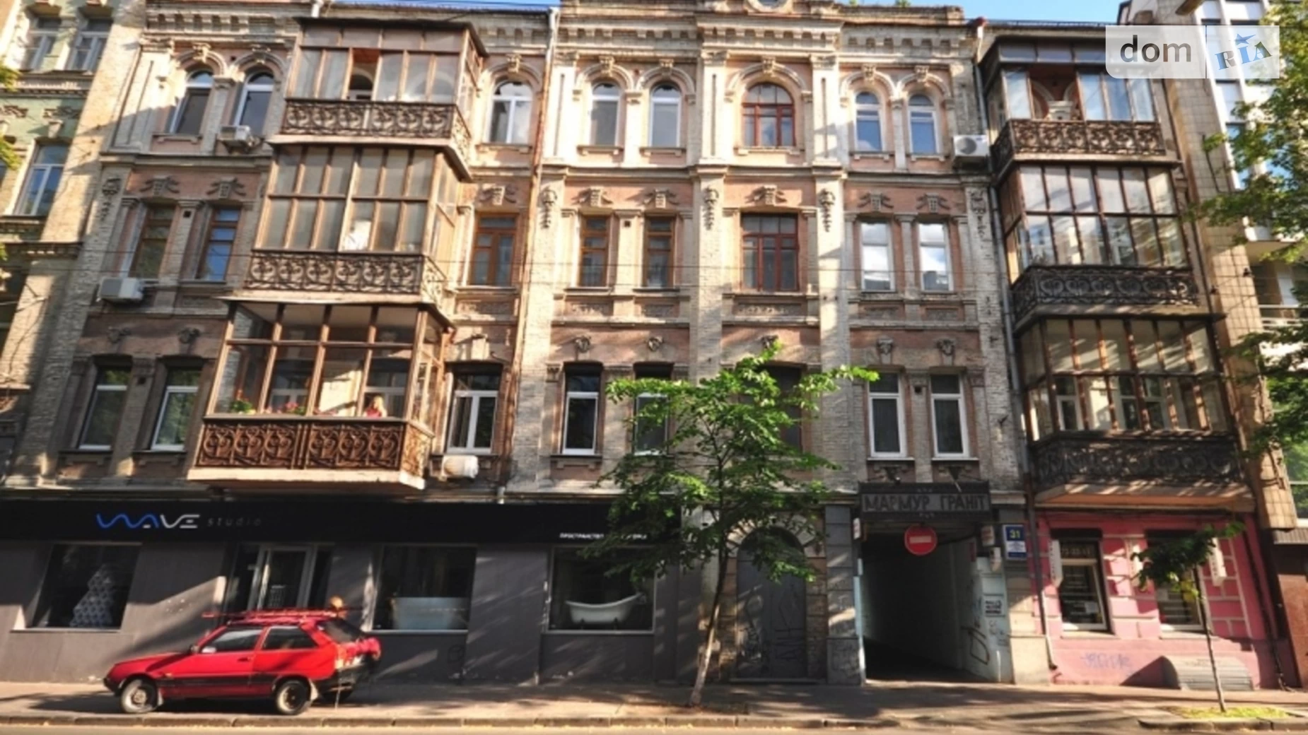 Продается 2-комнатная квартира 57 кв. м в Киеве, цена: 189000 $ - фото 2