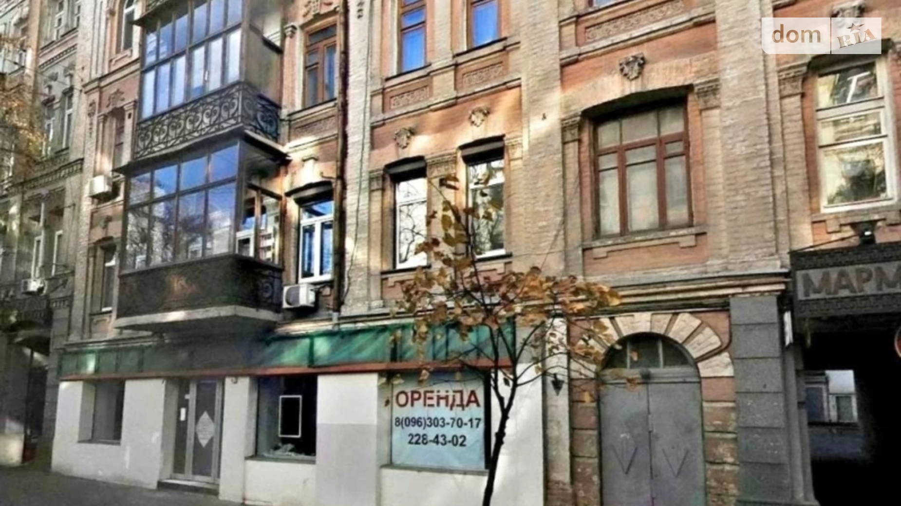 Продается 2-комнатная квартира 57 кв. м в Киеве, цена: 189000 $ - фото 3