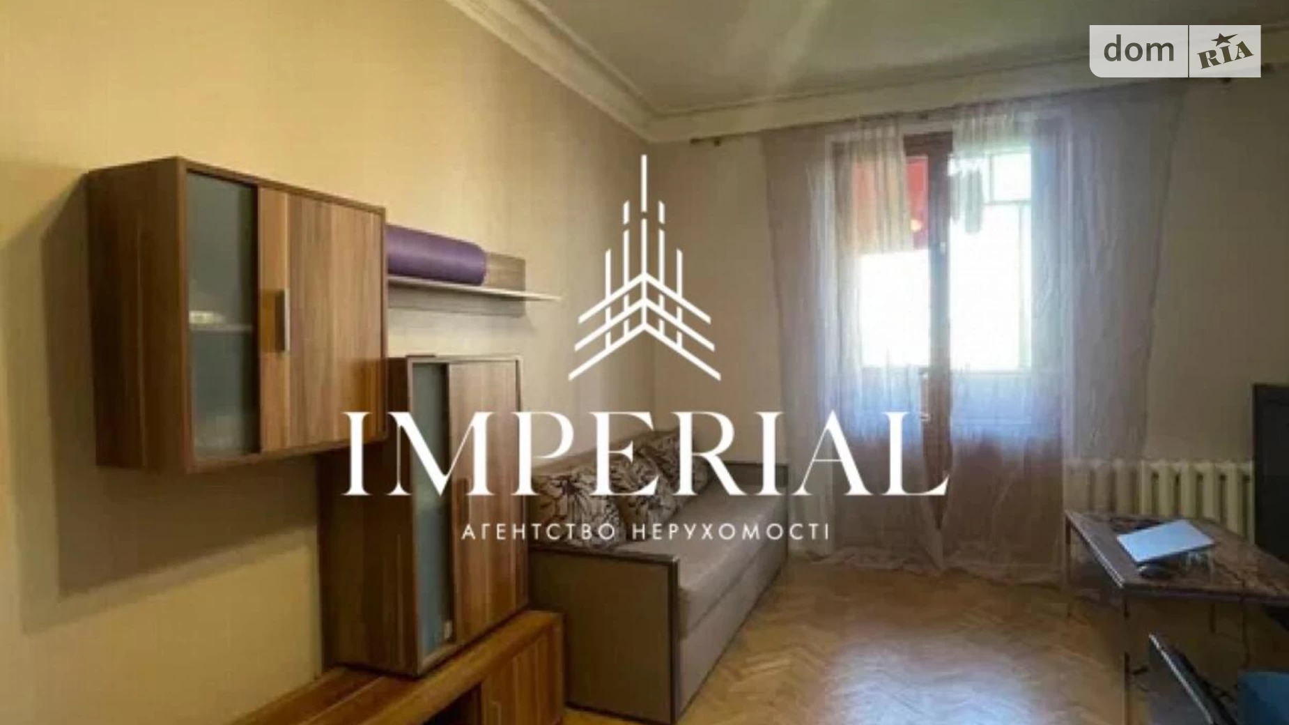 Сдается в аренду 1-комнатная квартира 38.3 кв. м в Киеве, ул. Волошская, 42 - фото 4