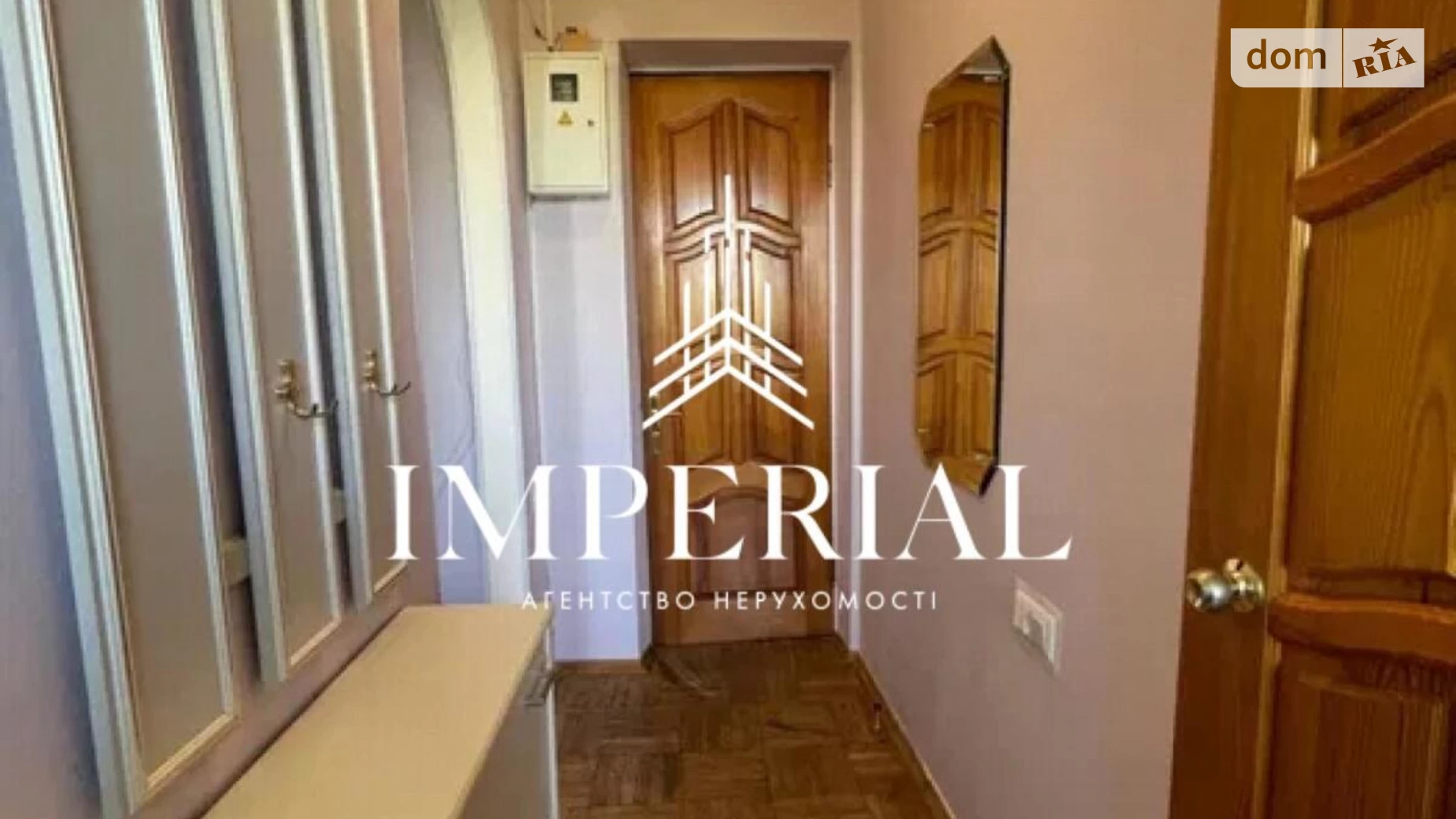 Сдается в аренду 1-комнатная квартира 38.3 кв. м в Киеве, ул. Волошская, 42 - фото 5