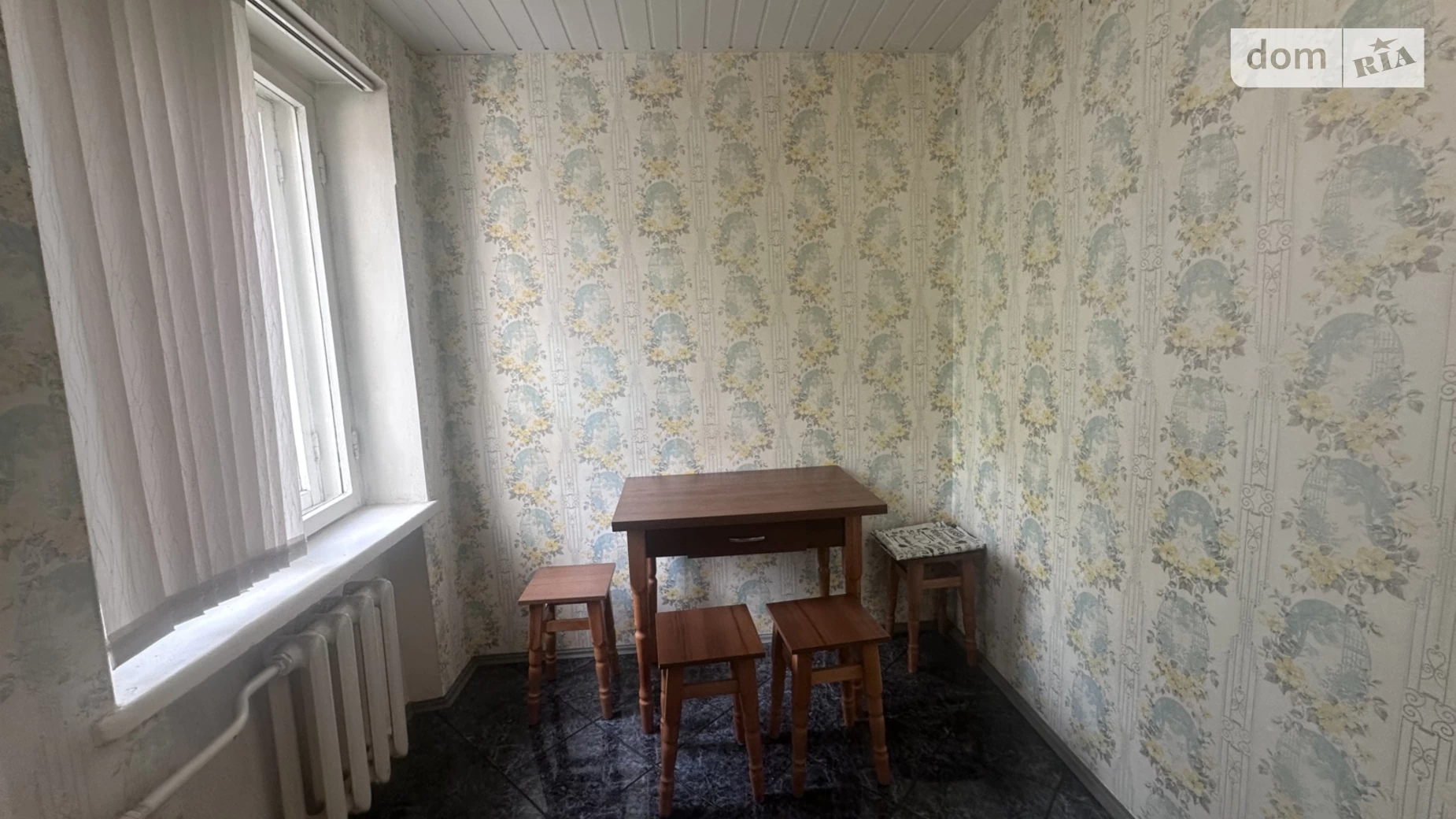 Продается 1-комнатная квартира 39.1 кв. м в Днепре, ул. Ниринберга Павла, 6 - фото 5