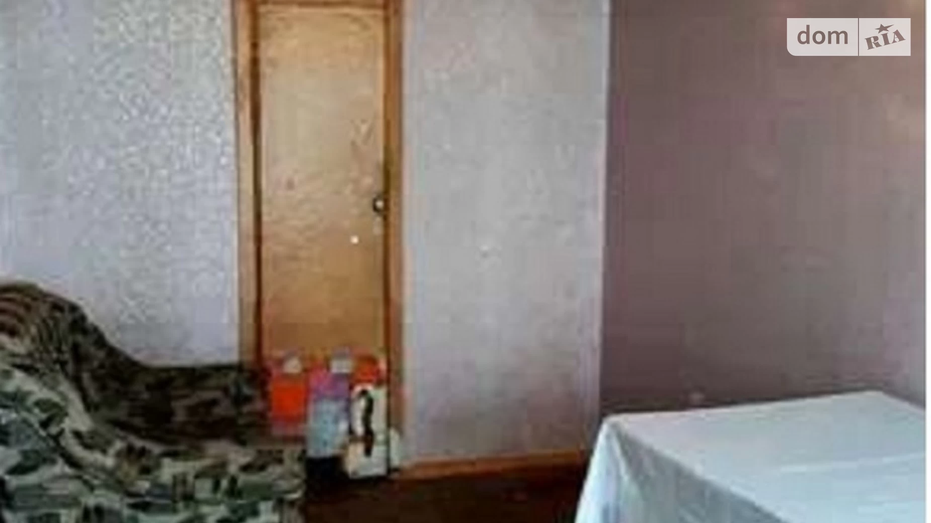 Продается 2-комнатная квартира 447 кв. м в Харькове, ул. Каденюка(Танкопия), 21 - фото 4