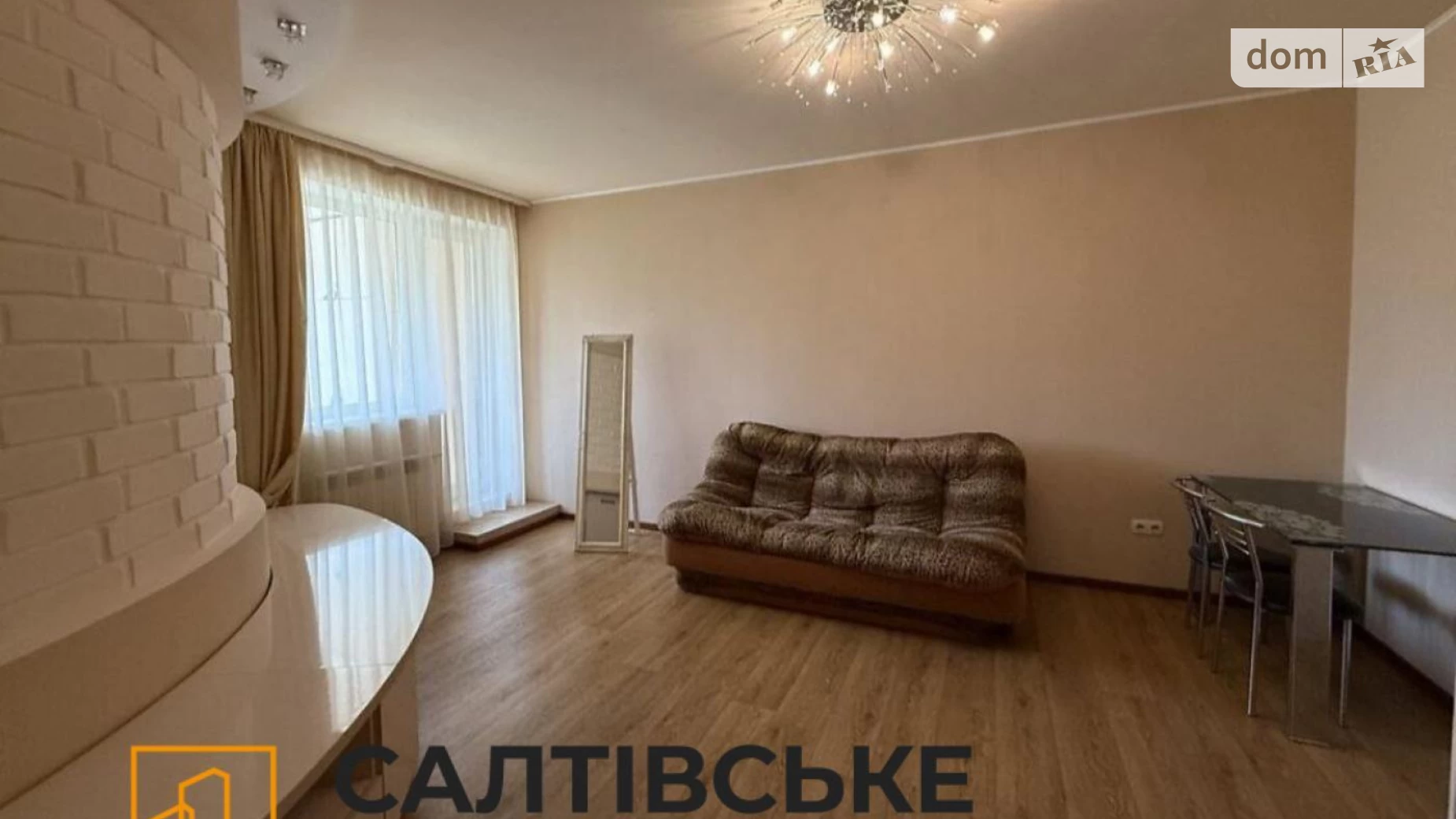 Продається 1-кімнатна квартира 56 кв. м у Харкові, цена: 45000 $ - фото 3