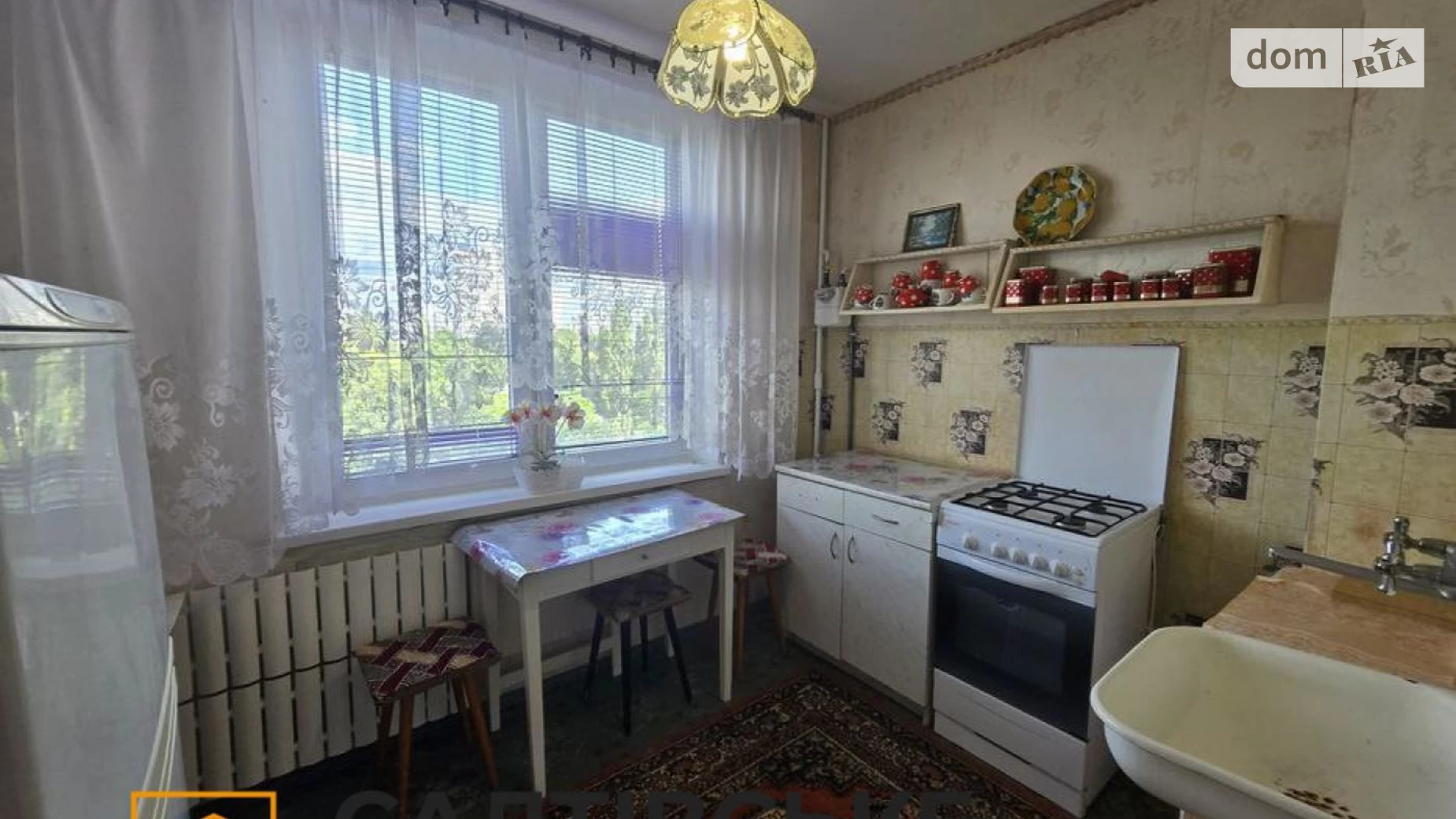 ул. Валентиновская, 20 Салтовка Харьков - фото 3