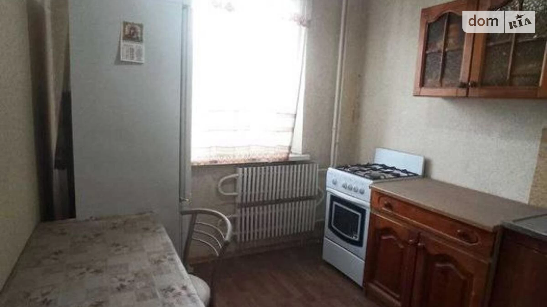 ул. Нескореных(Героев Труда), 4Б Киевский Харьков - фото 4