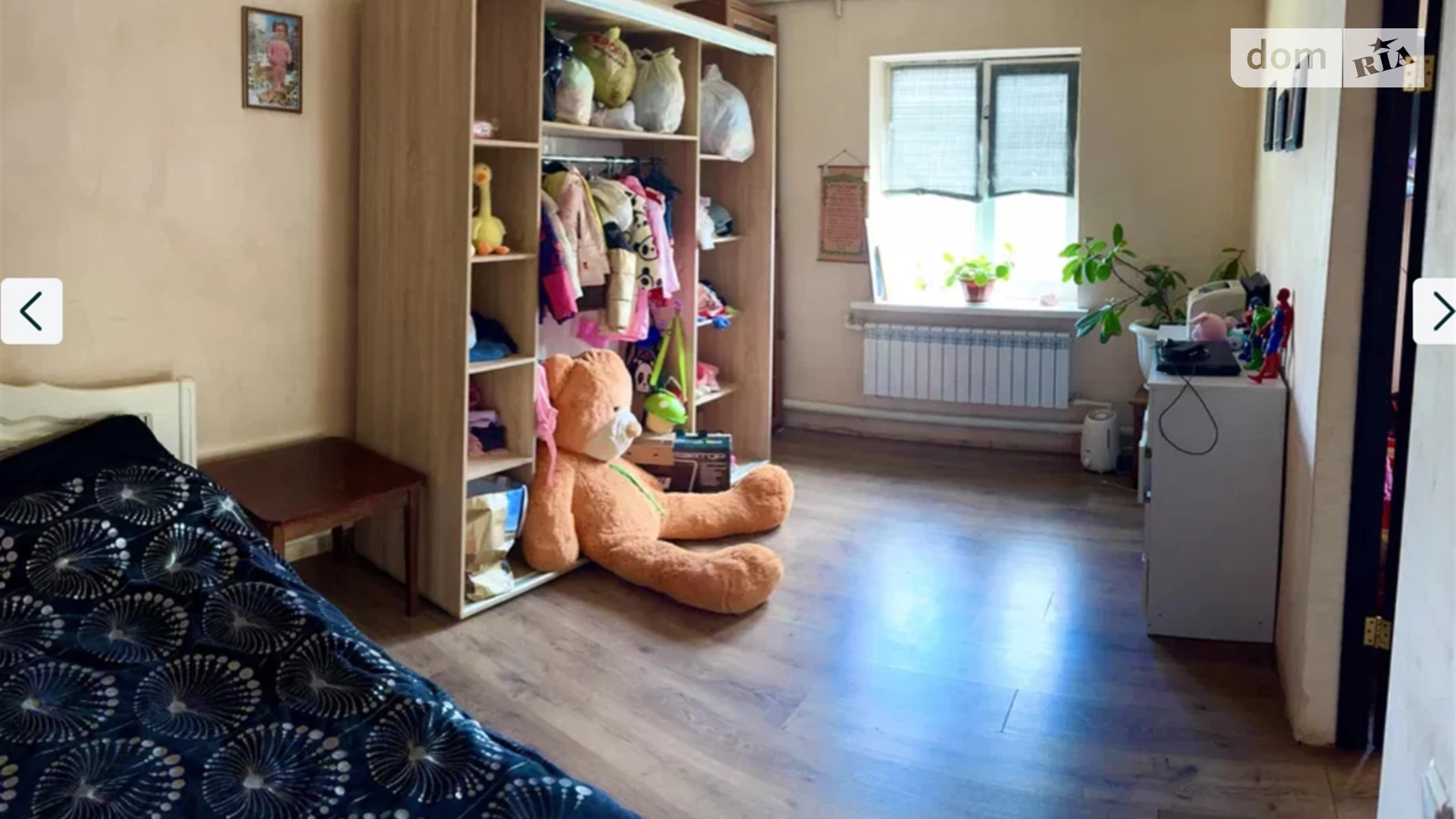 вул. 1-го Травня Зміїв, цена: 37000 $ - фото 3