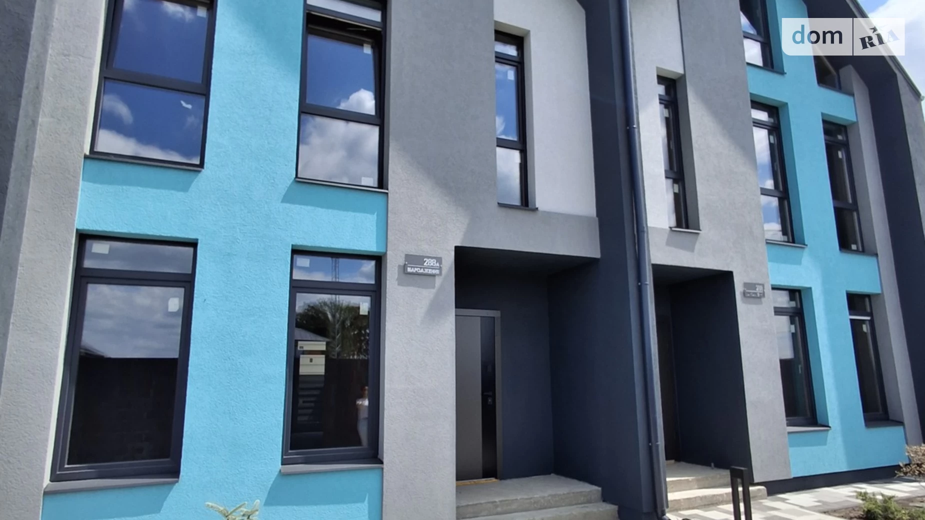 вул. Відродження Крюківщина, цена: 95000 $ - фото 3