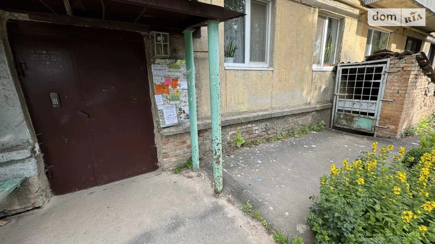 Продається 1-кімнатна квартира 33 кв. м у Полтаві, вул. Алмазна - фото 3
