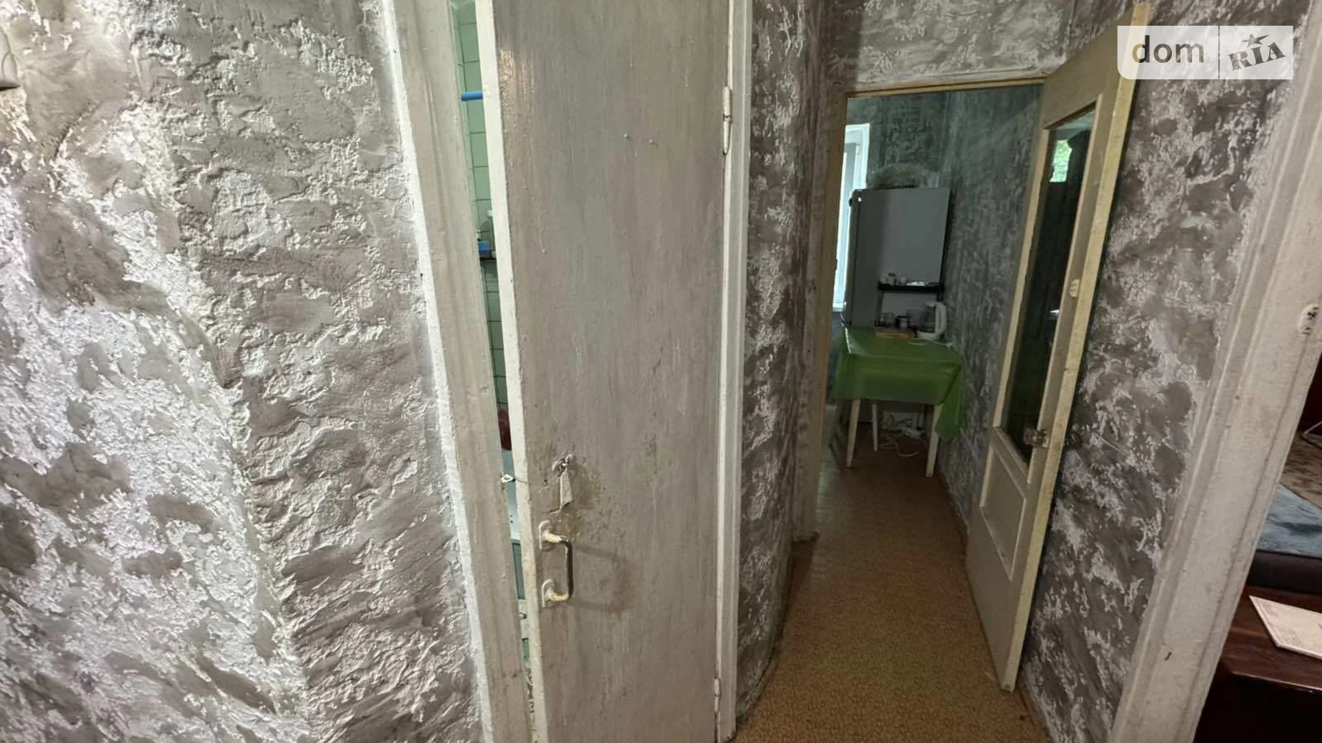 Продається 1-кімнатна квартира 33 кв. м у Полтаві, вул. Алмазна - фото 5