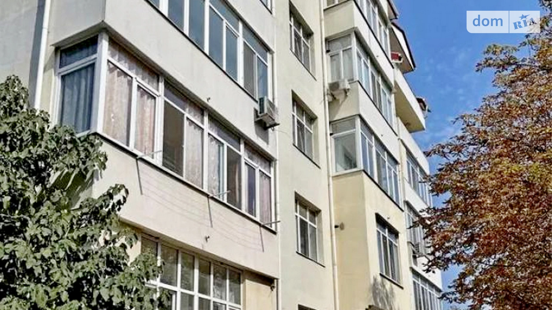 Продається офіс 51 кв. м в бізнес-центрі, цена: 25000 $ - фото 5