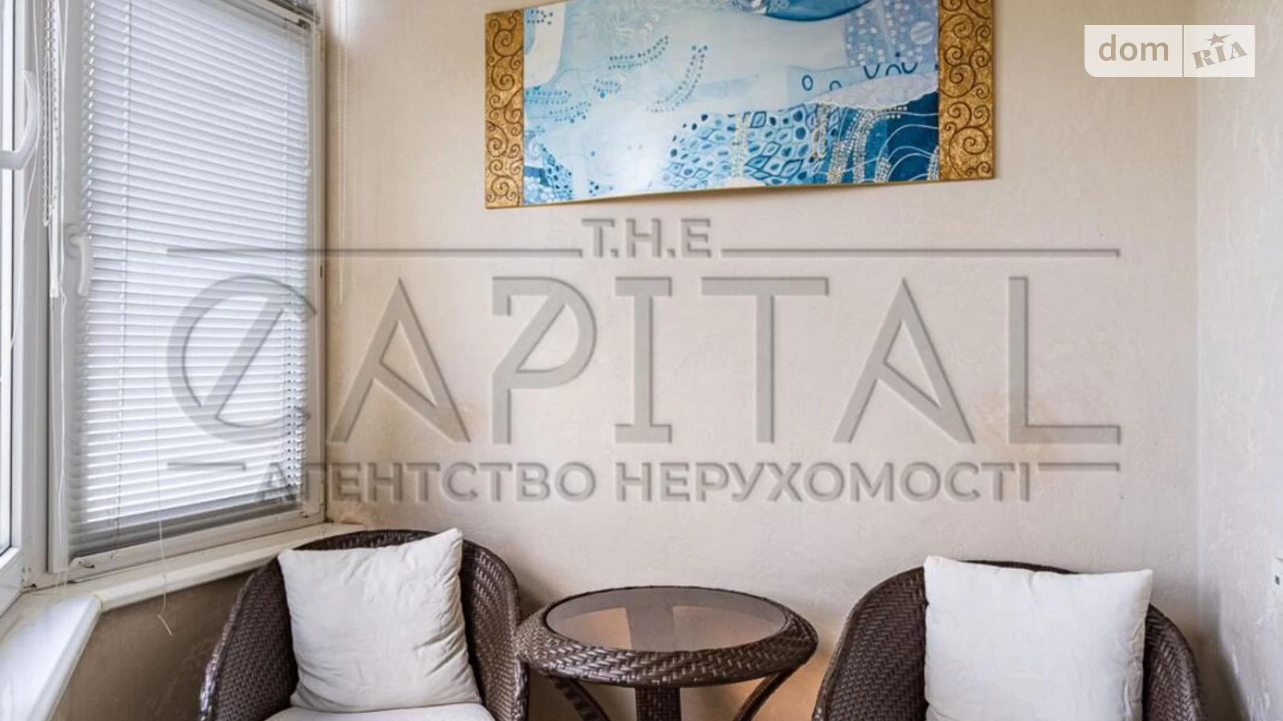 Продается 1-комнатная квартира 48 кв. м в Киеве, ул. Авиаконструктора Игоря Сикорского(Танковая), 4-6 - фото 4