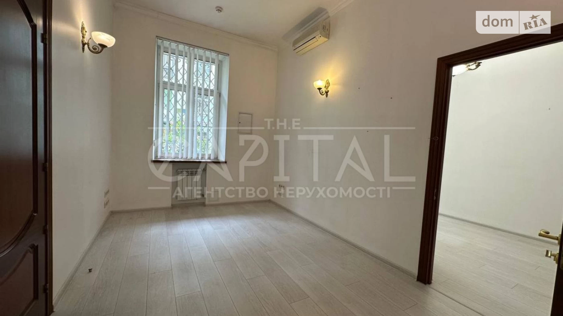 Здається в оренду офіс 140 кв. м в бізнес-центрі, цена: 1600 $ - фото 5