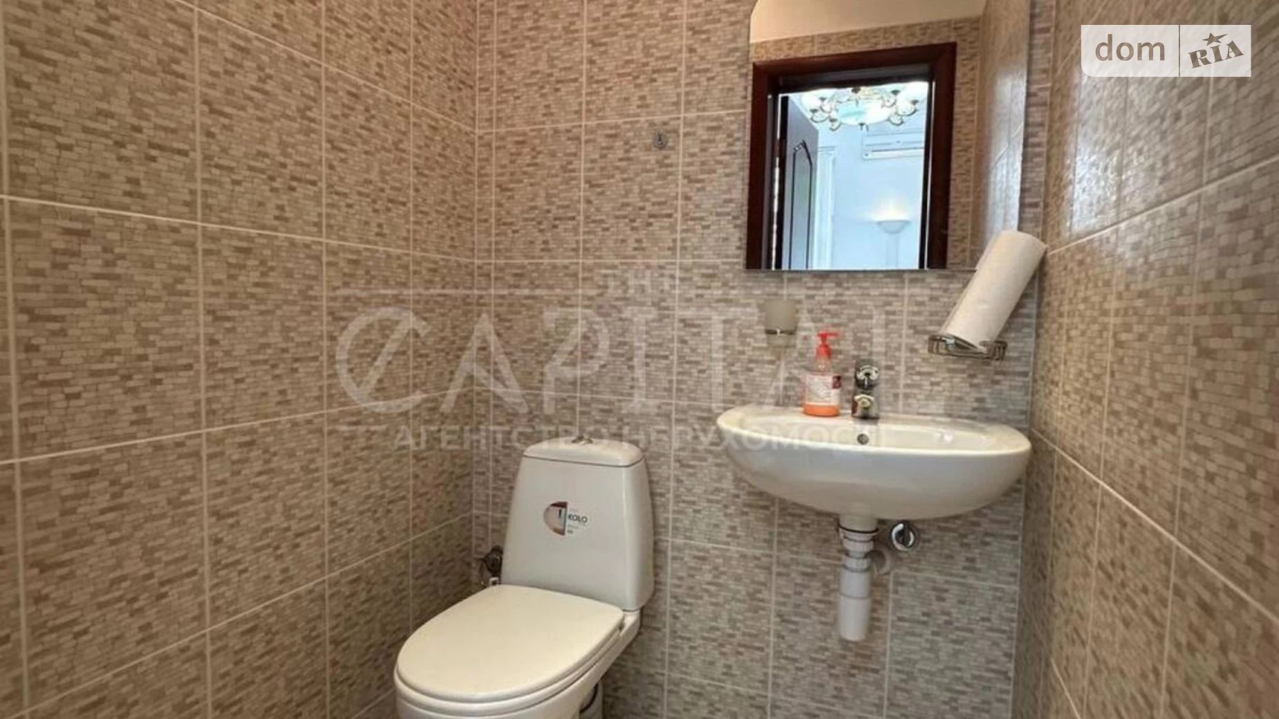 Здається в оренду офіс 140 кв. м в бізнес-центрі, цена: 1600 $ - фото 4