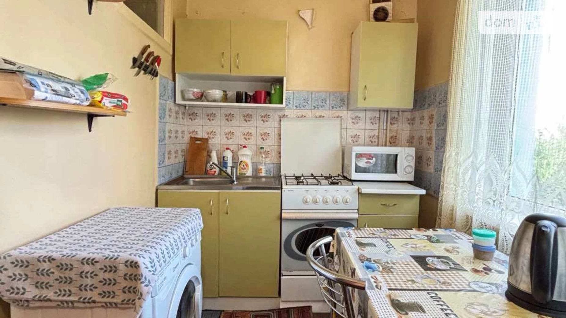 1-кімнатна квартира 28 кв. м у Запоріжжі, цена: 13000 $ - фото 3